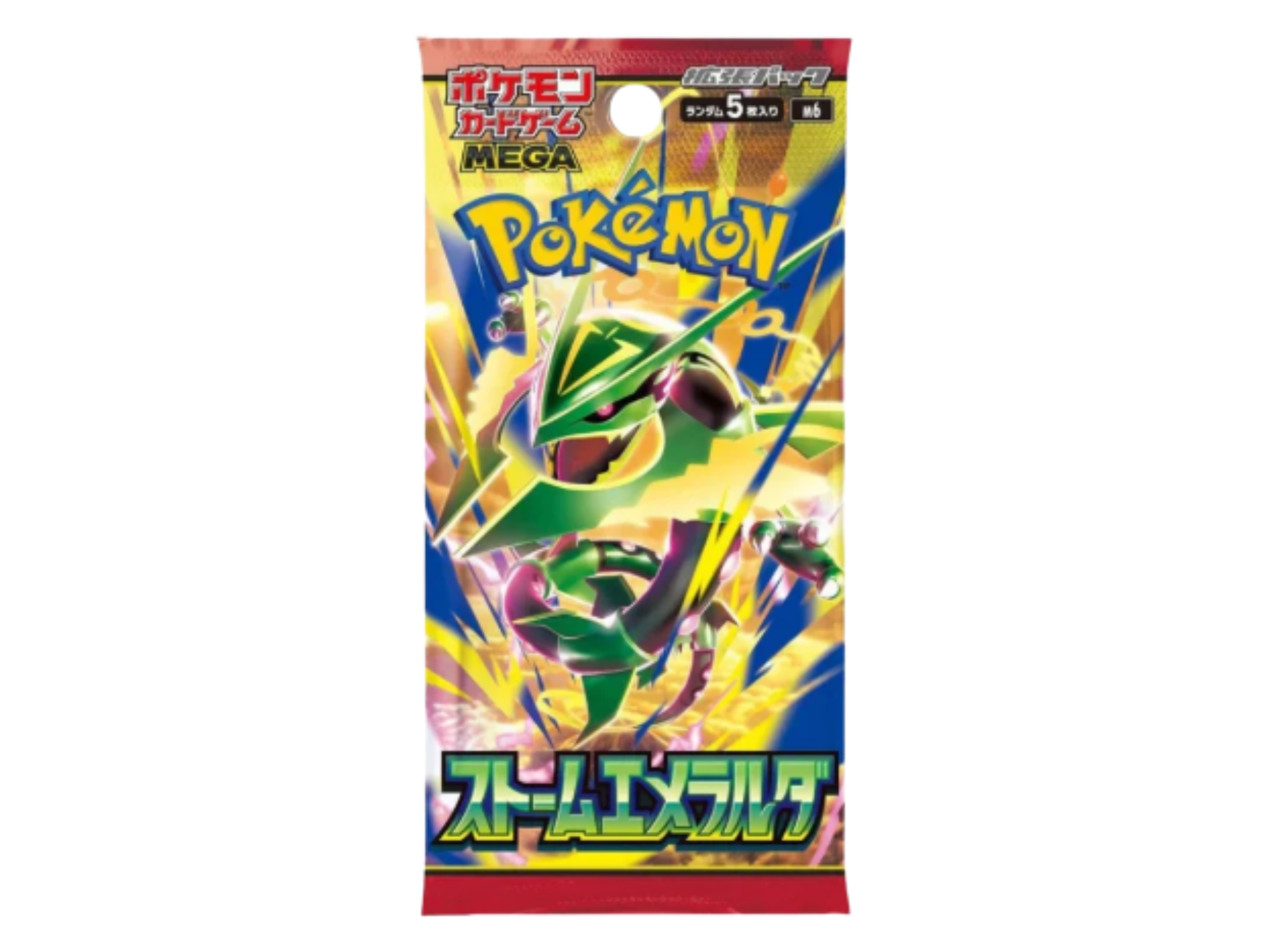 Pokémon Storm Emeralda Boosterpack (JP)