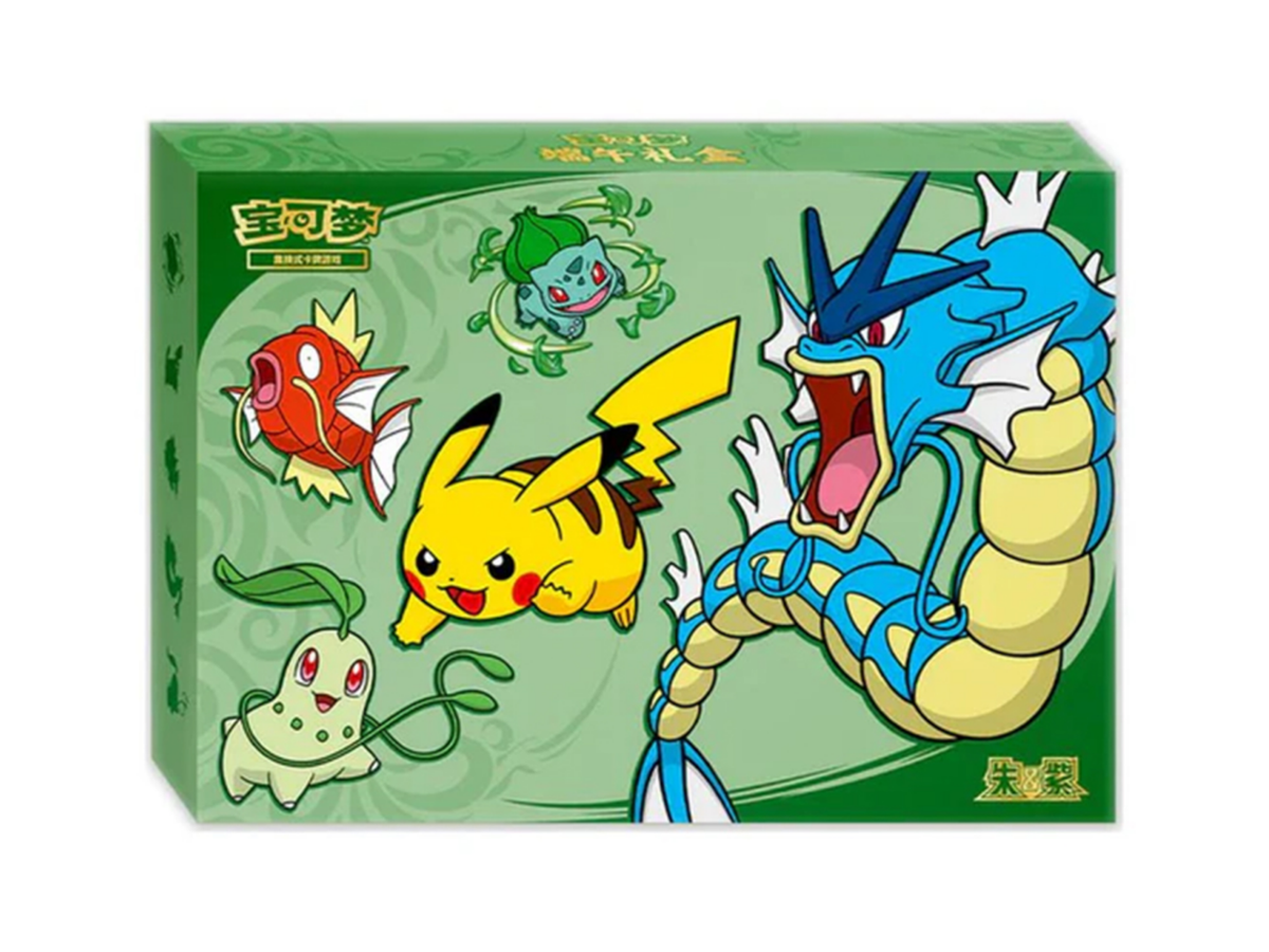 Pokémon Dragon Boat Festival 2026 – Simplified Chinese