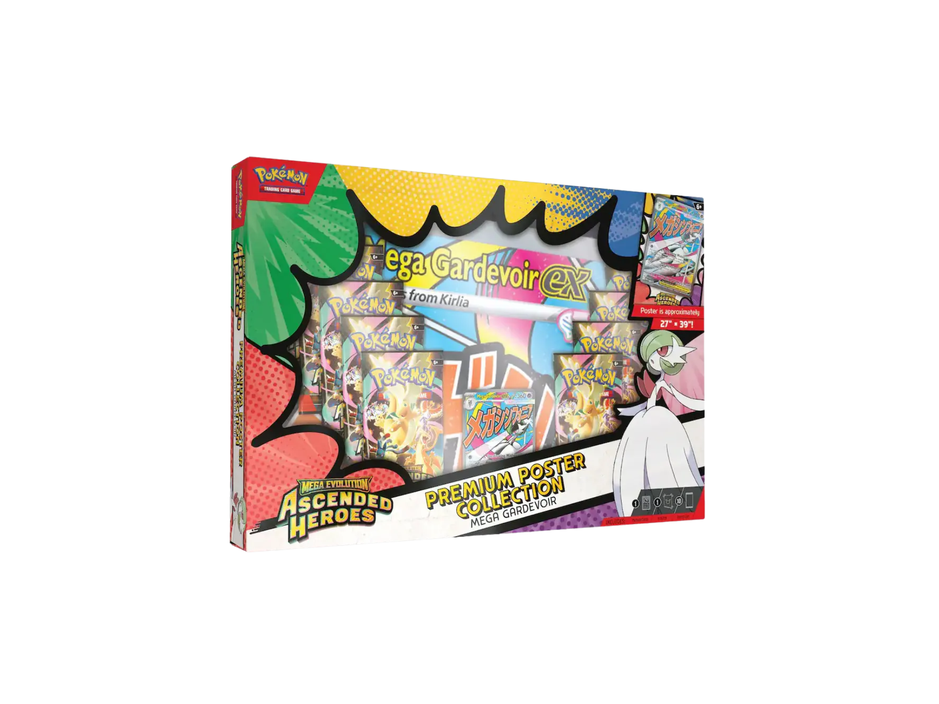 Pokémon Poster Collection Ascended Heroes Mega Gardevoir