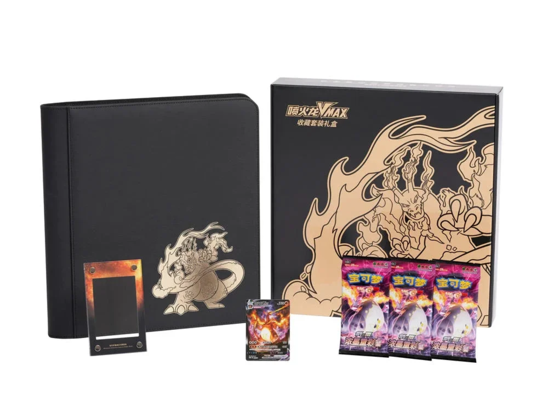 Pokemon Giftbox Charizard Vmax CS0C - Chinese Collectie