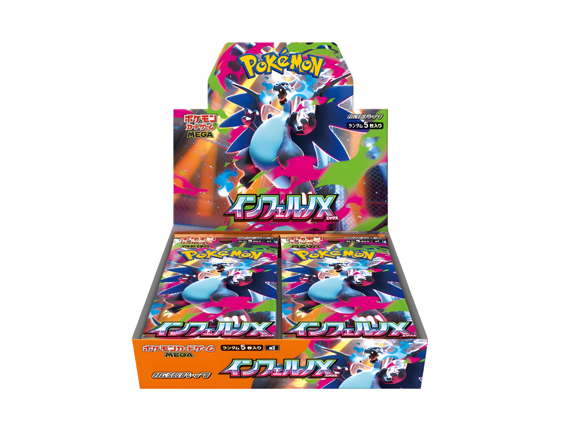 Pokemon Inferno Booster Box (JP) Rip & Ship