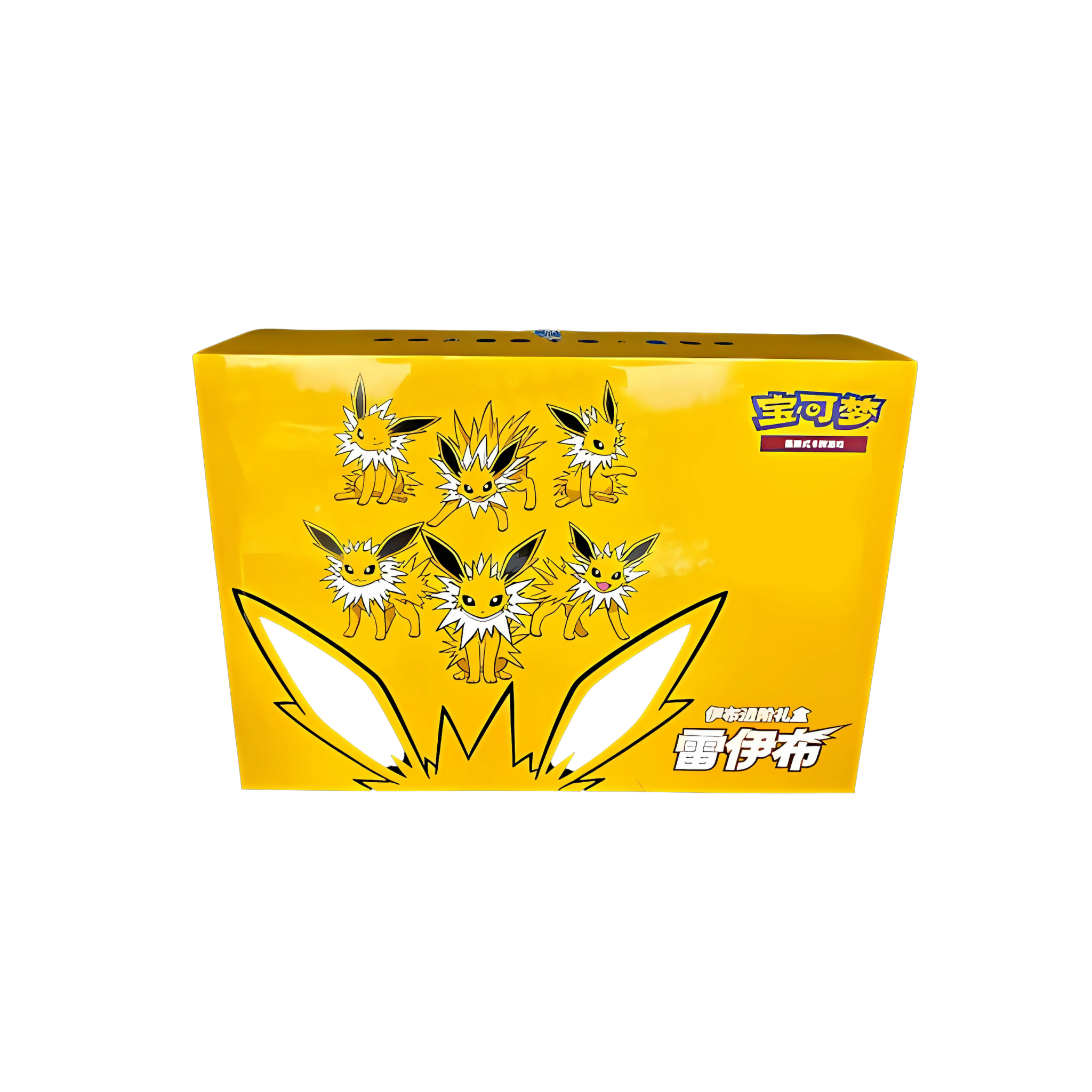 Pokemon Advanced Giftbox Jolteon - Chinese Collectie - Rip & Ship