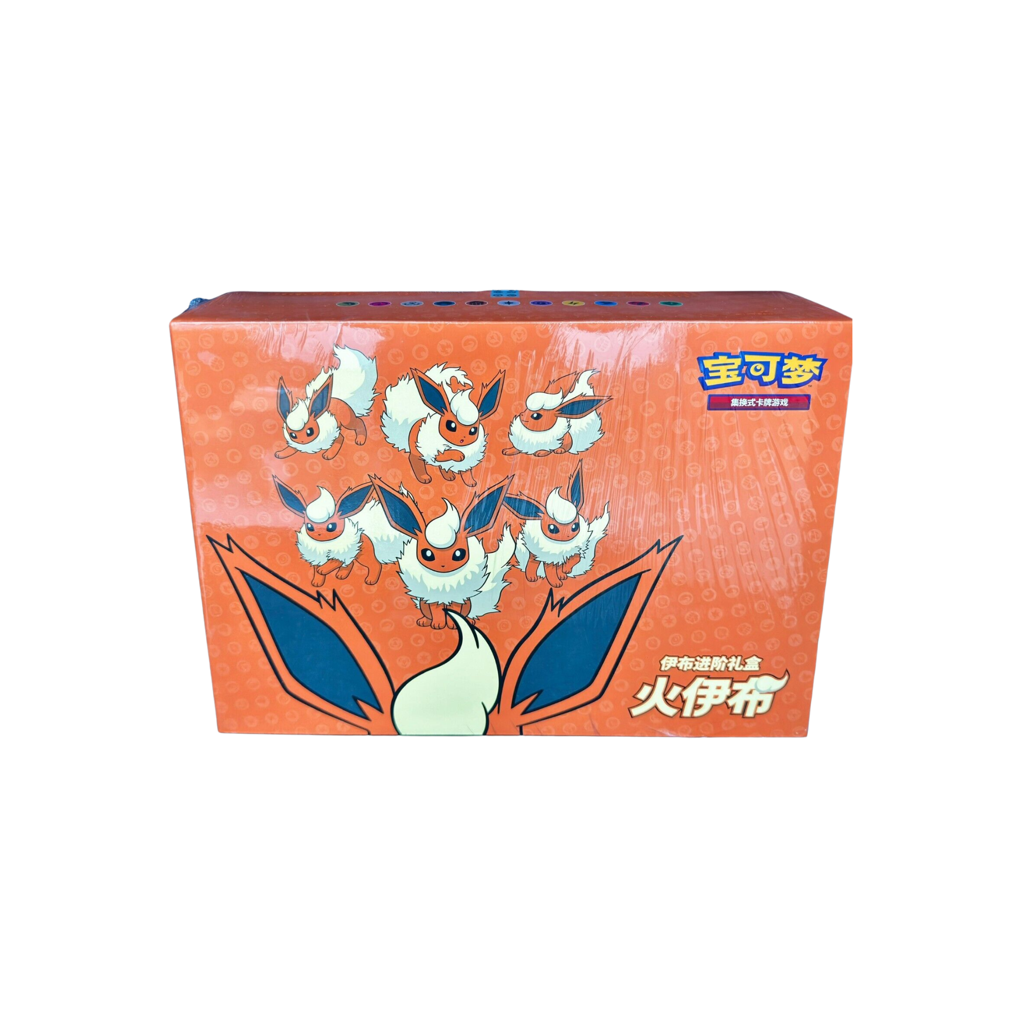 Pokemon Advanced Giftbox Flareon - Chinese Collectie - Rip & Ship