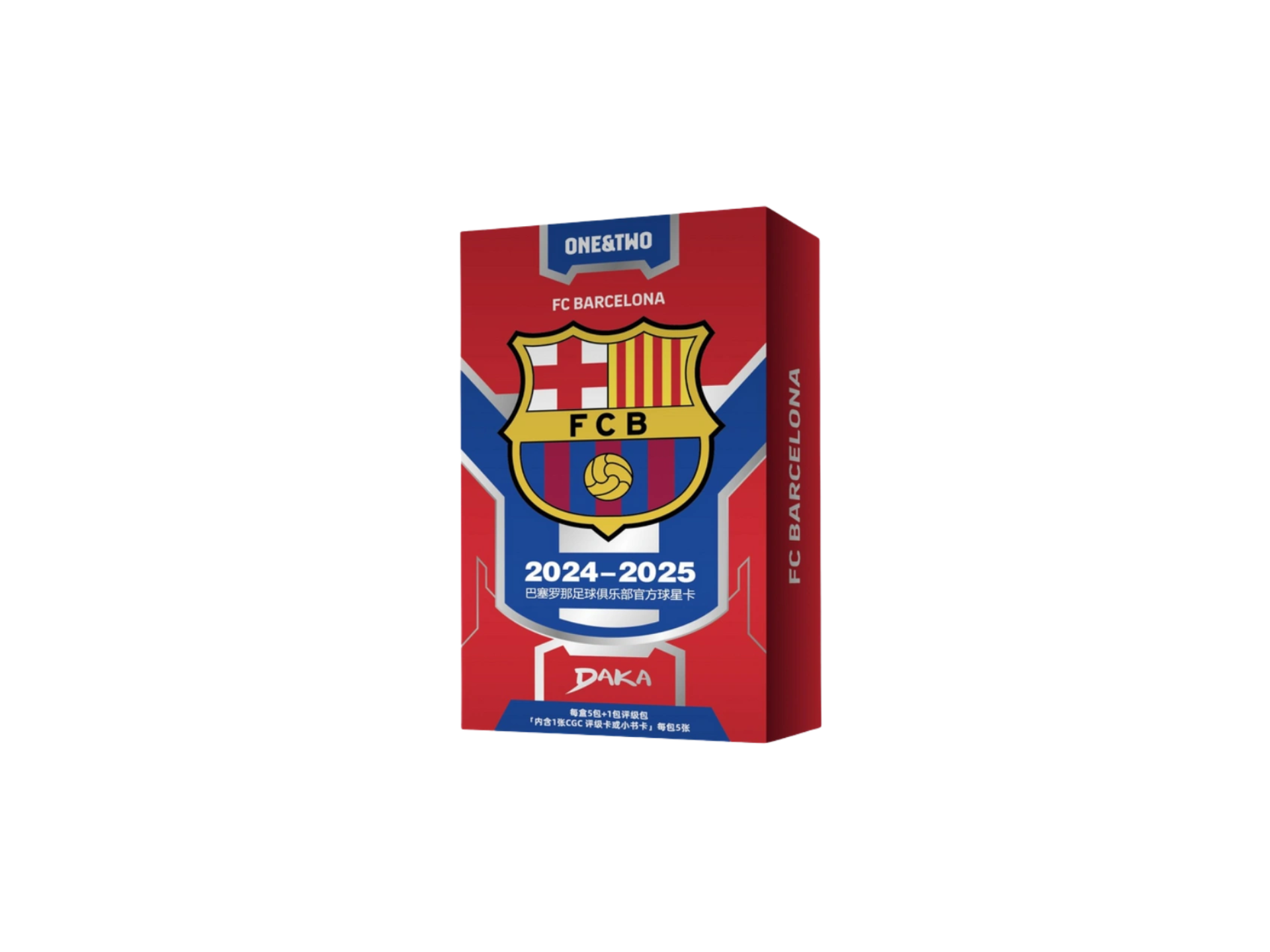 Daka - One & Two Fc Barcelona 2024/25 - Rip & Ship