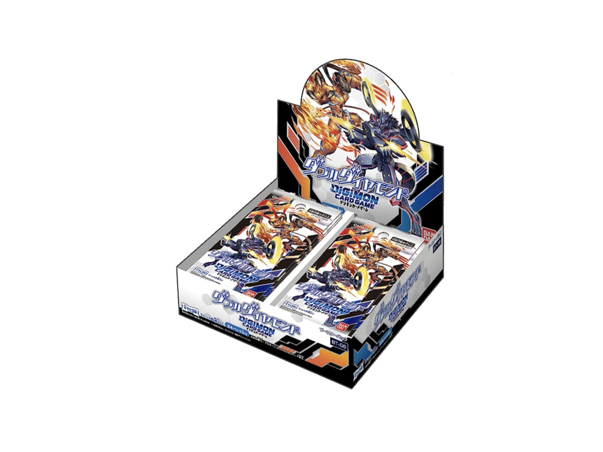 Digimon Double Diamond