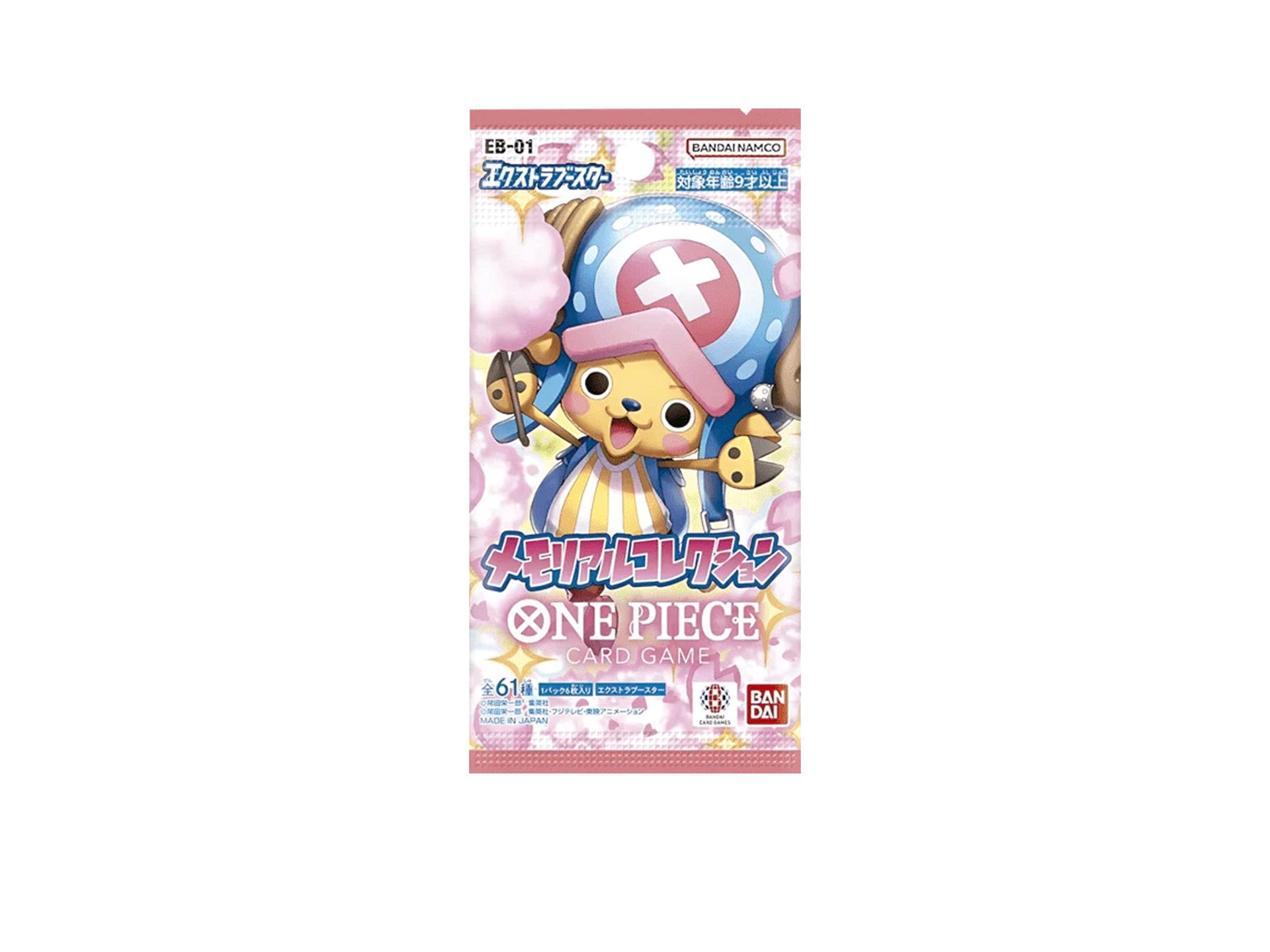 One Piece Boosterpack Japans EB-01
