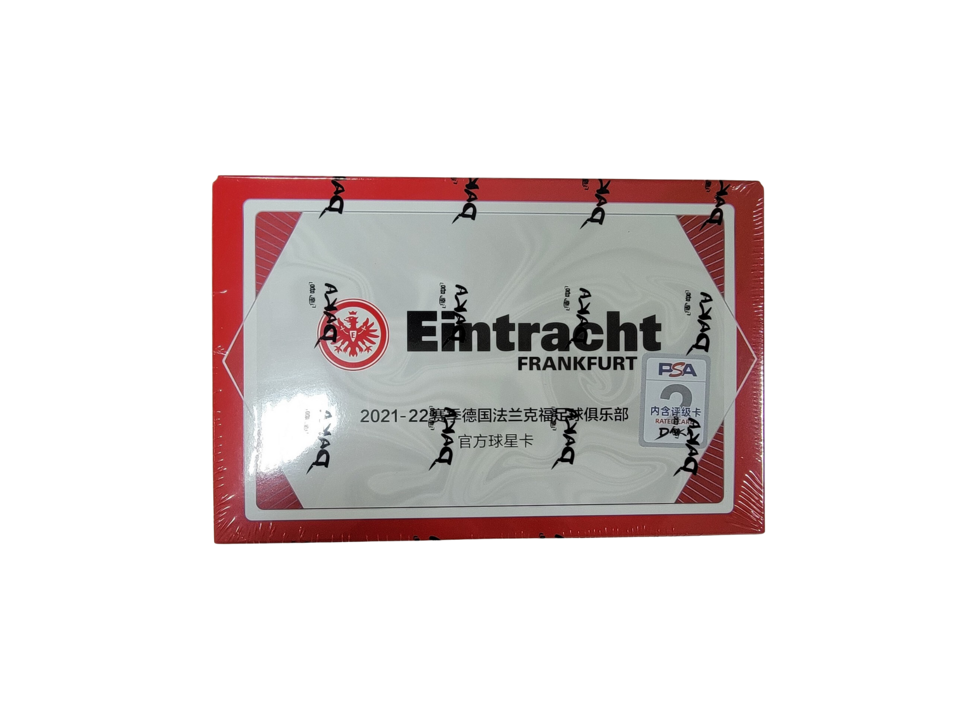 Daka Eintracht Frankfurt 2021/22
