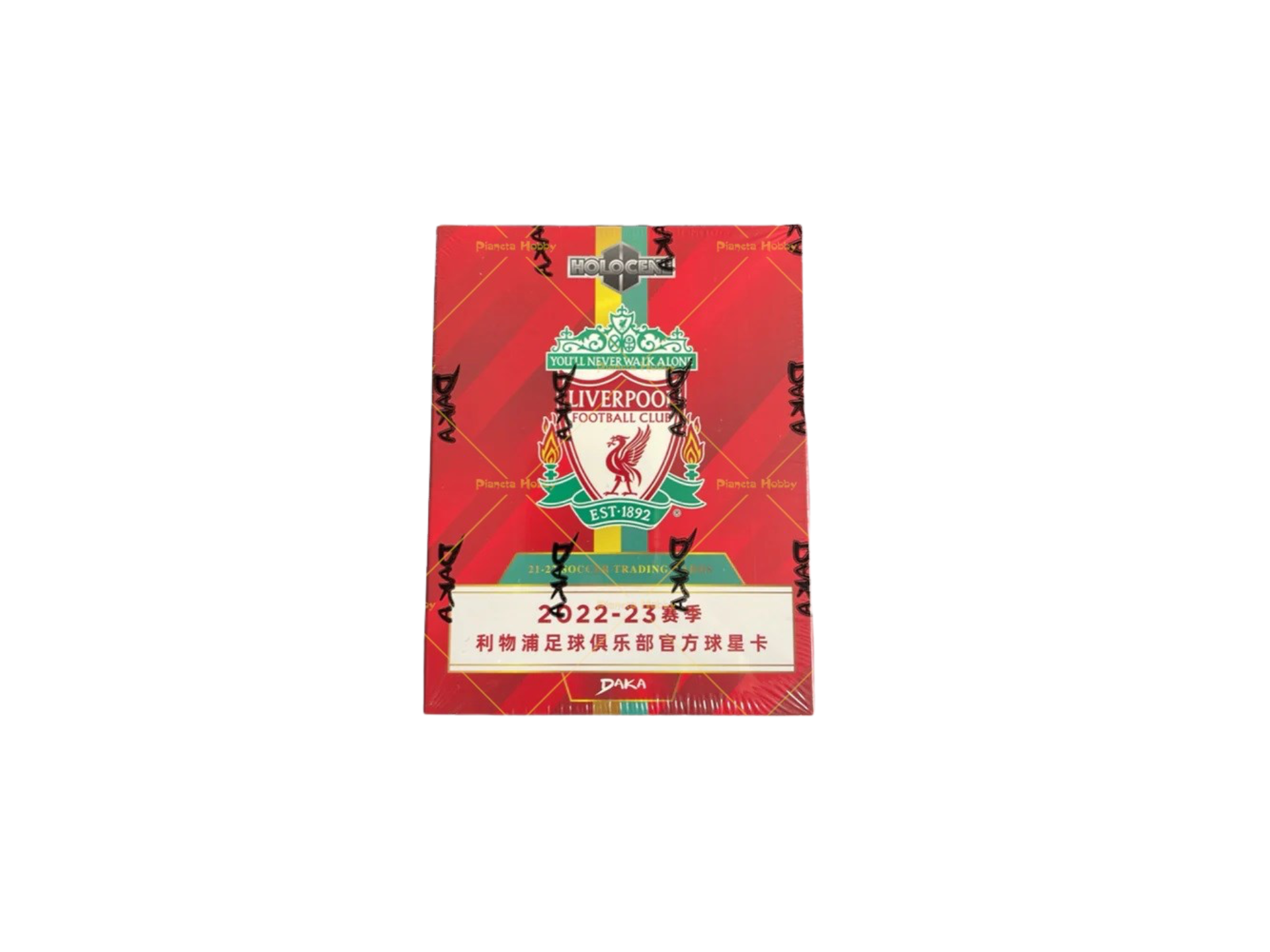 Daka Holocene Liverpool 2022/23 - Rip & Ship