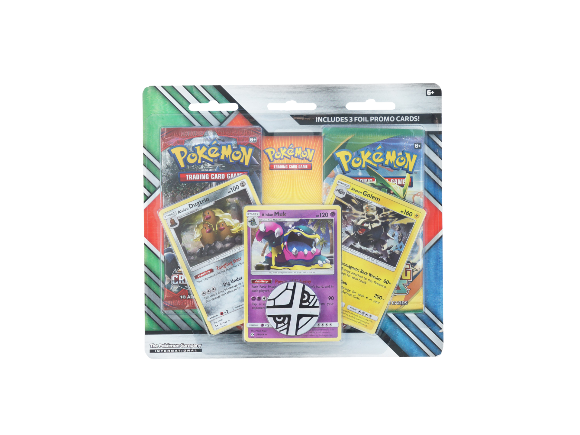 Pokémon 2-Pack Blister Enhanced
