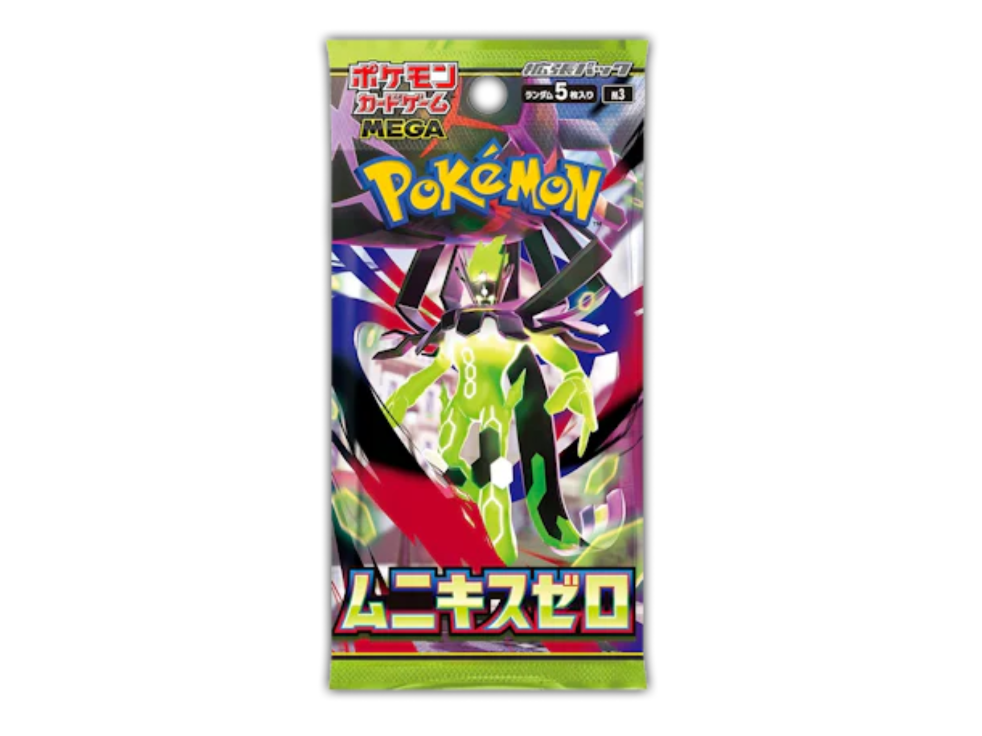 Pokémon Nihil Zero Boosterpack (JP)