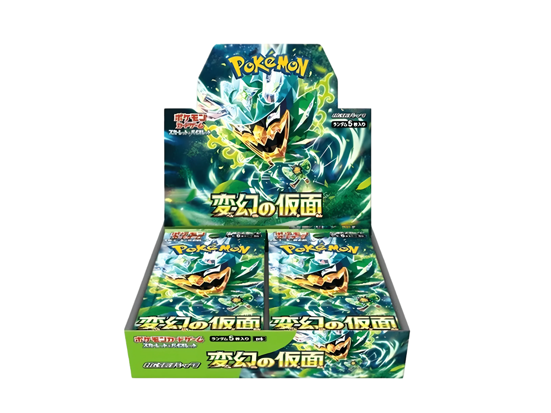 Pokémon Mask Of Change Japanse Booster Box