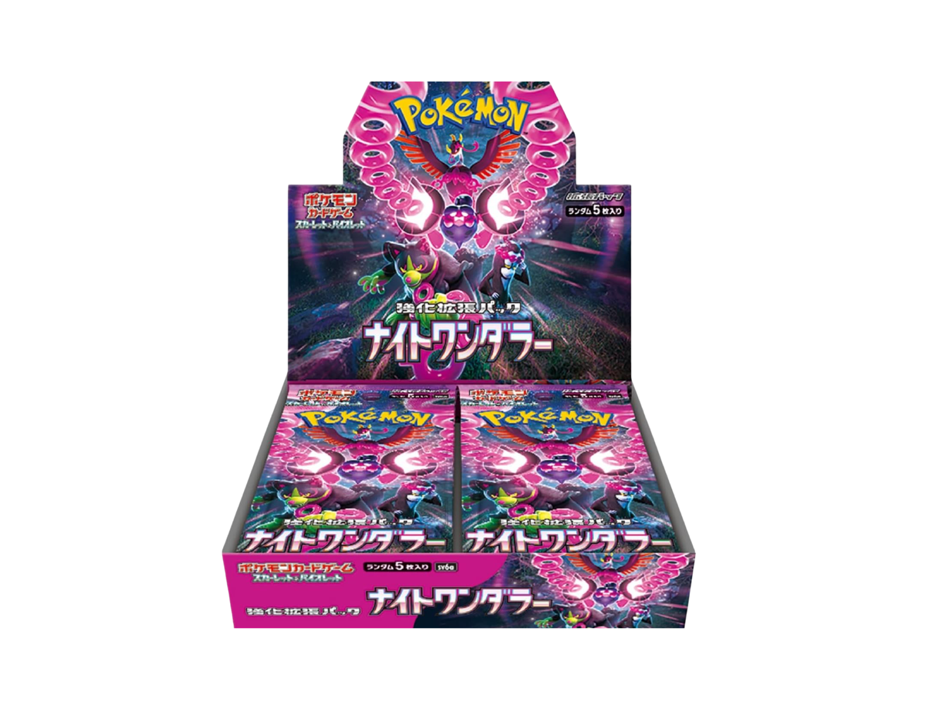 Pokémon Night Wanderer Japanse Booster Box