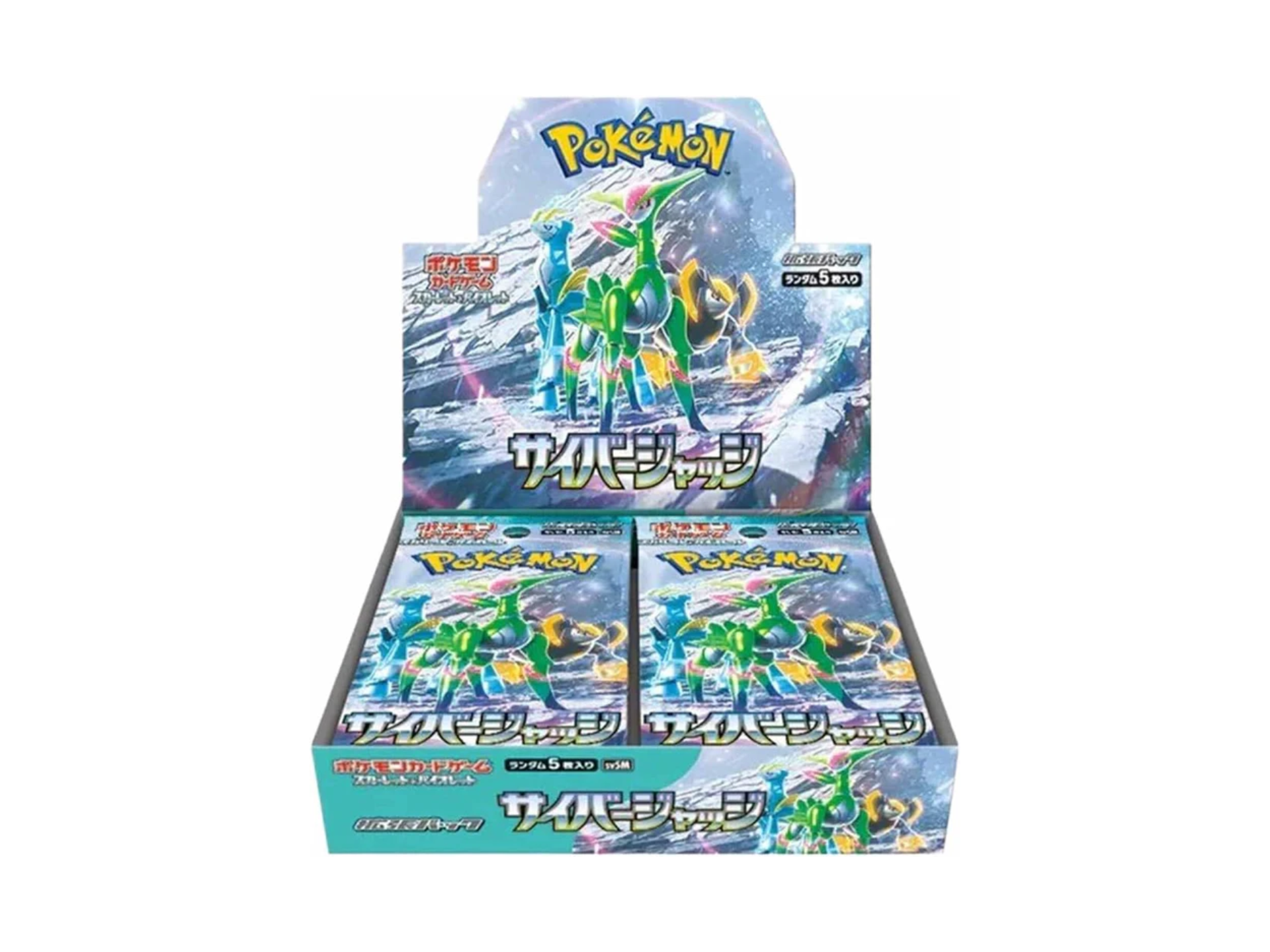 Pokémon Cyber Judge Japanse Booster Box