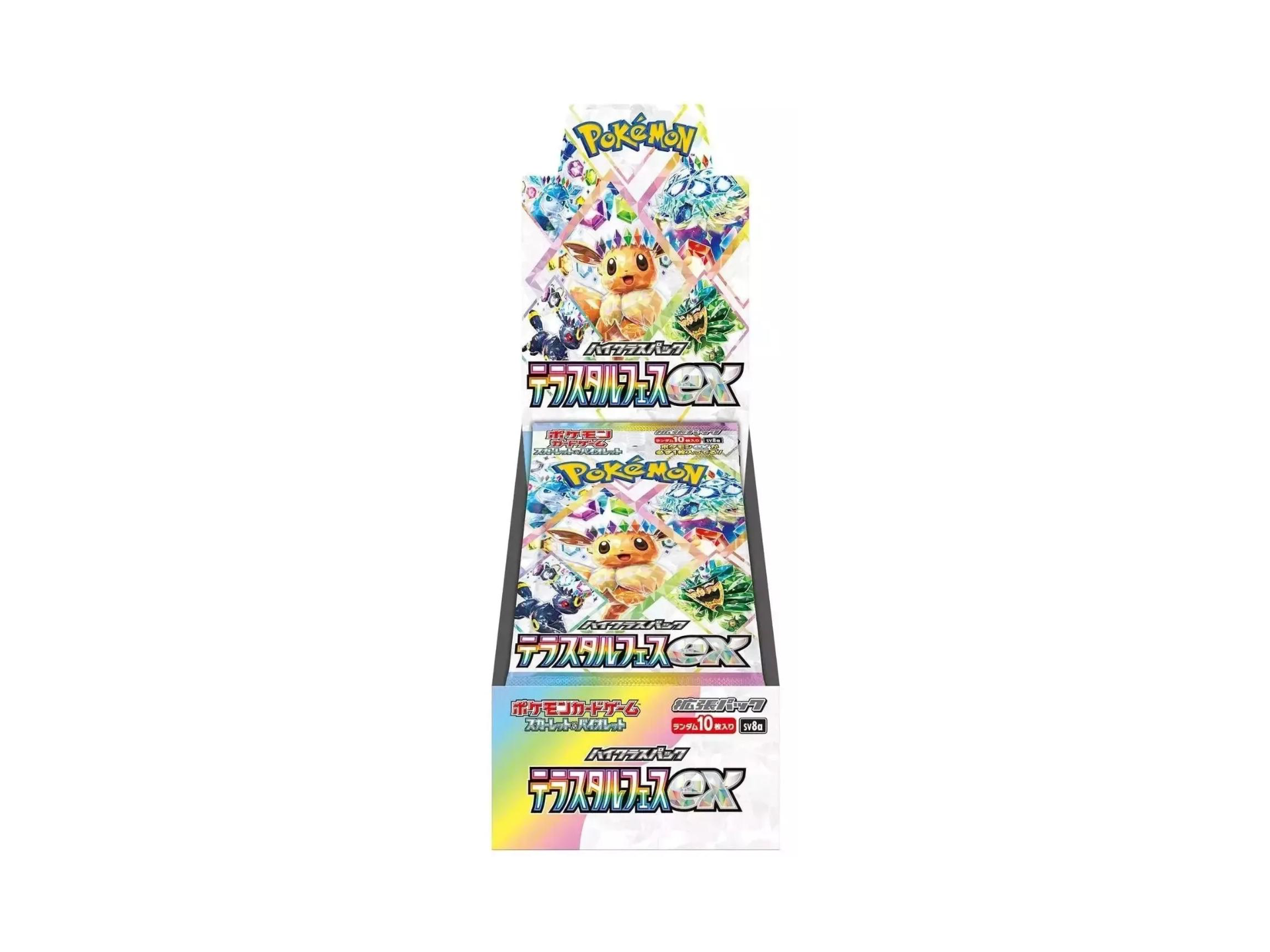 Pokémon Terastal Festival Japanse Booster Box