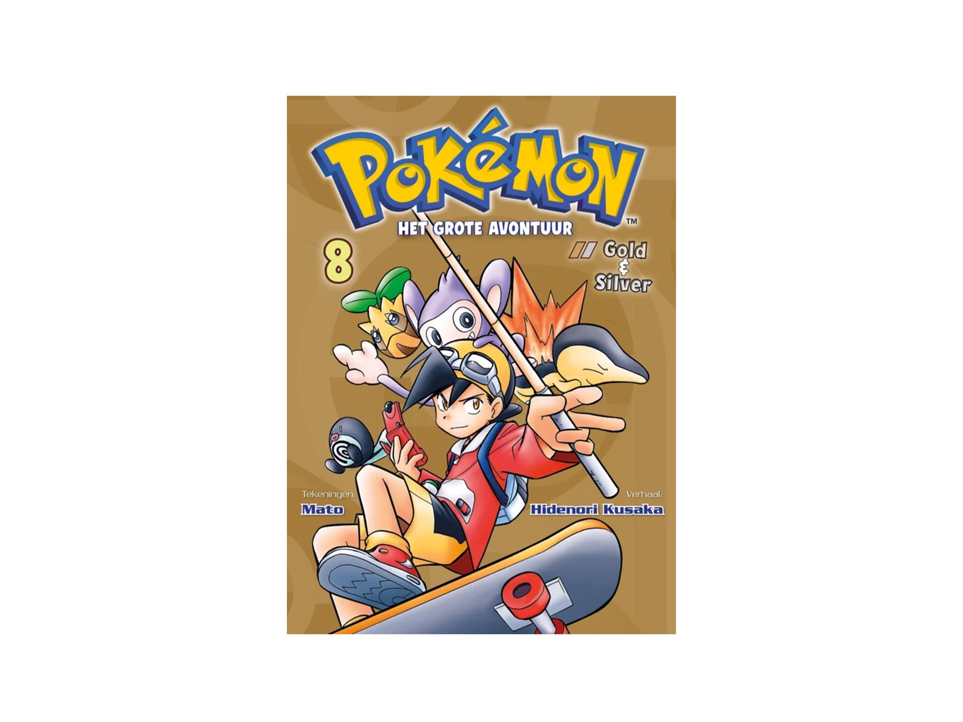 Pokémon Het Grote Avontuur