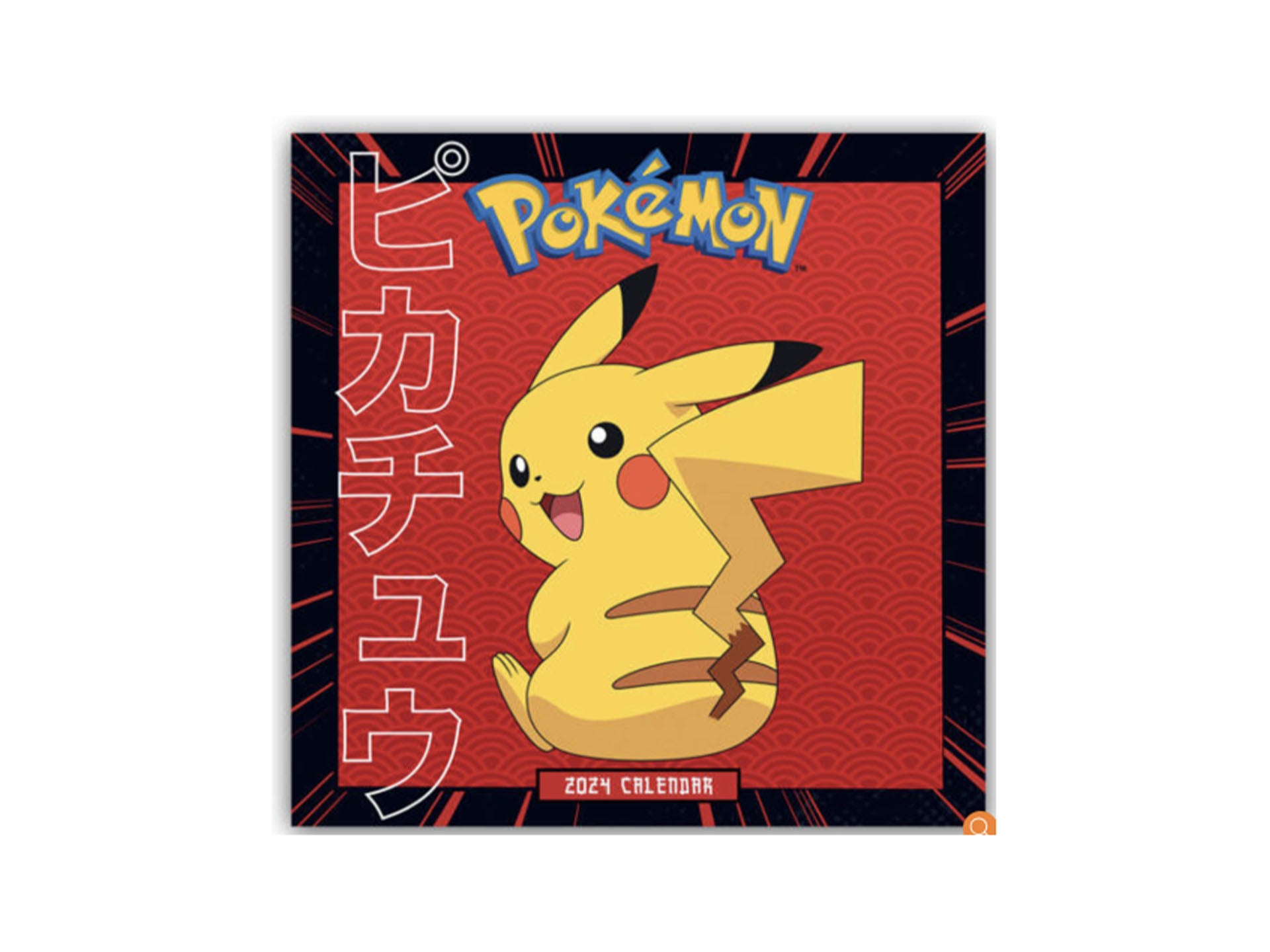 Pokemon verjaardagskalender 2024