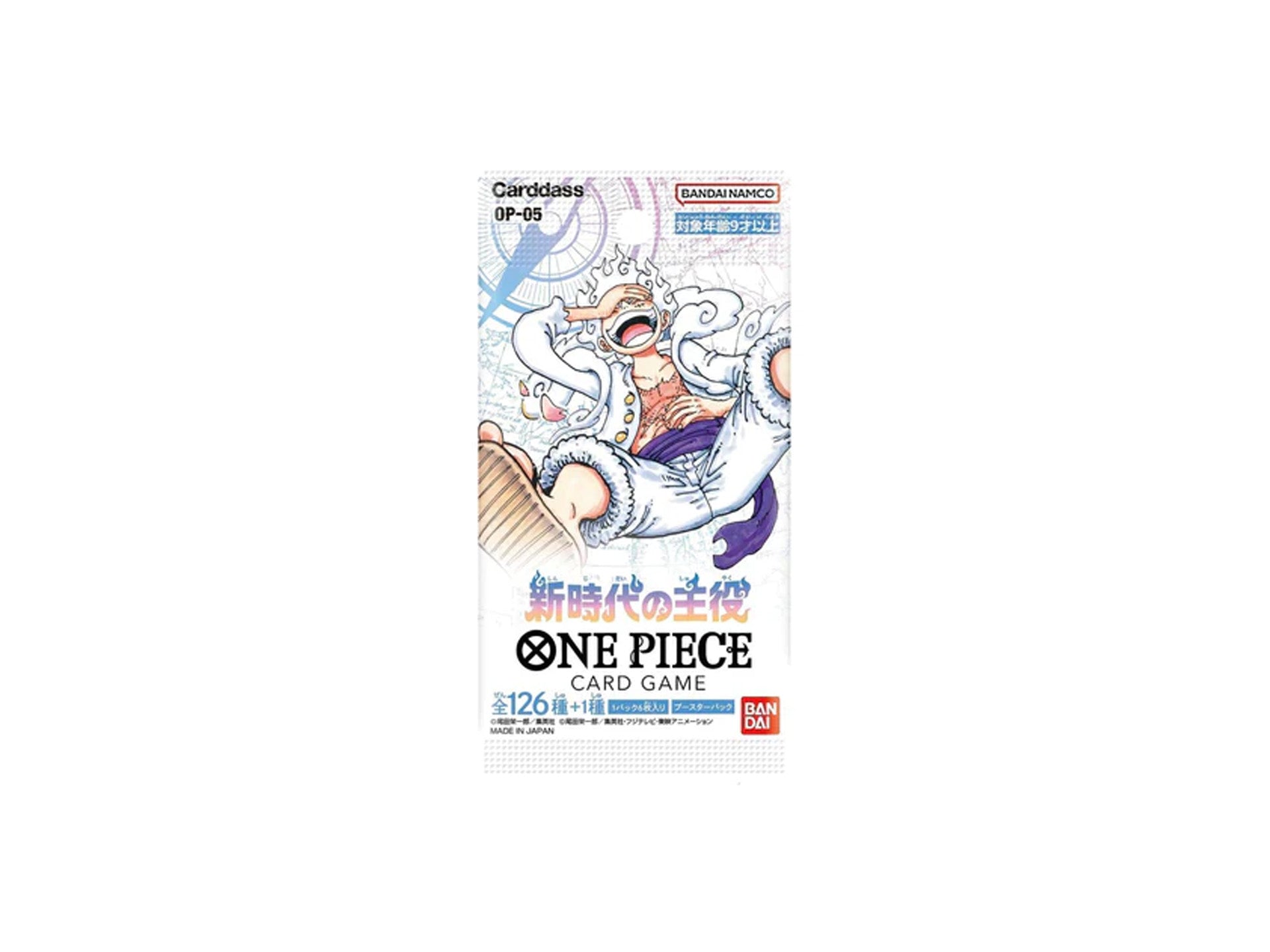 One piece Booster Pack Op-05