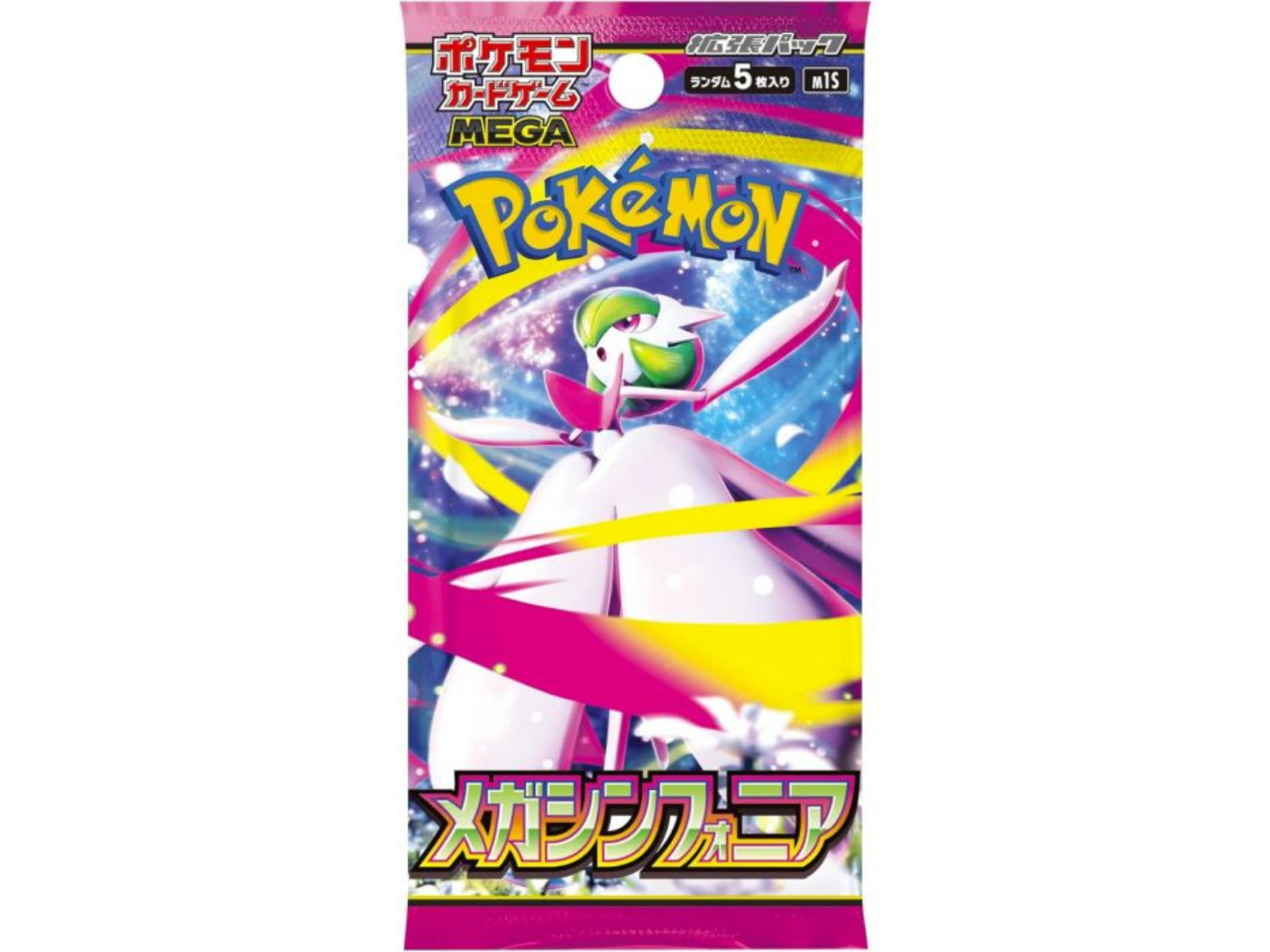 Pokémon Mega Symposia Booster Pack