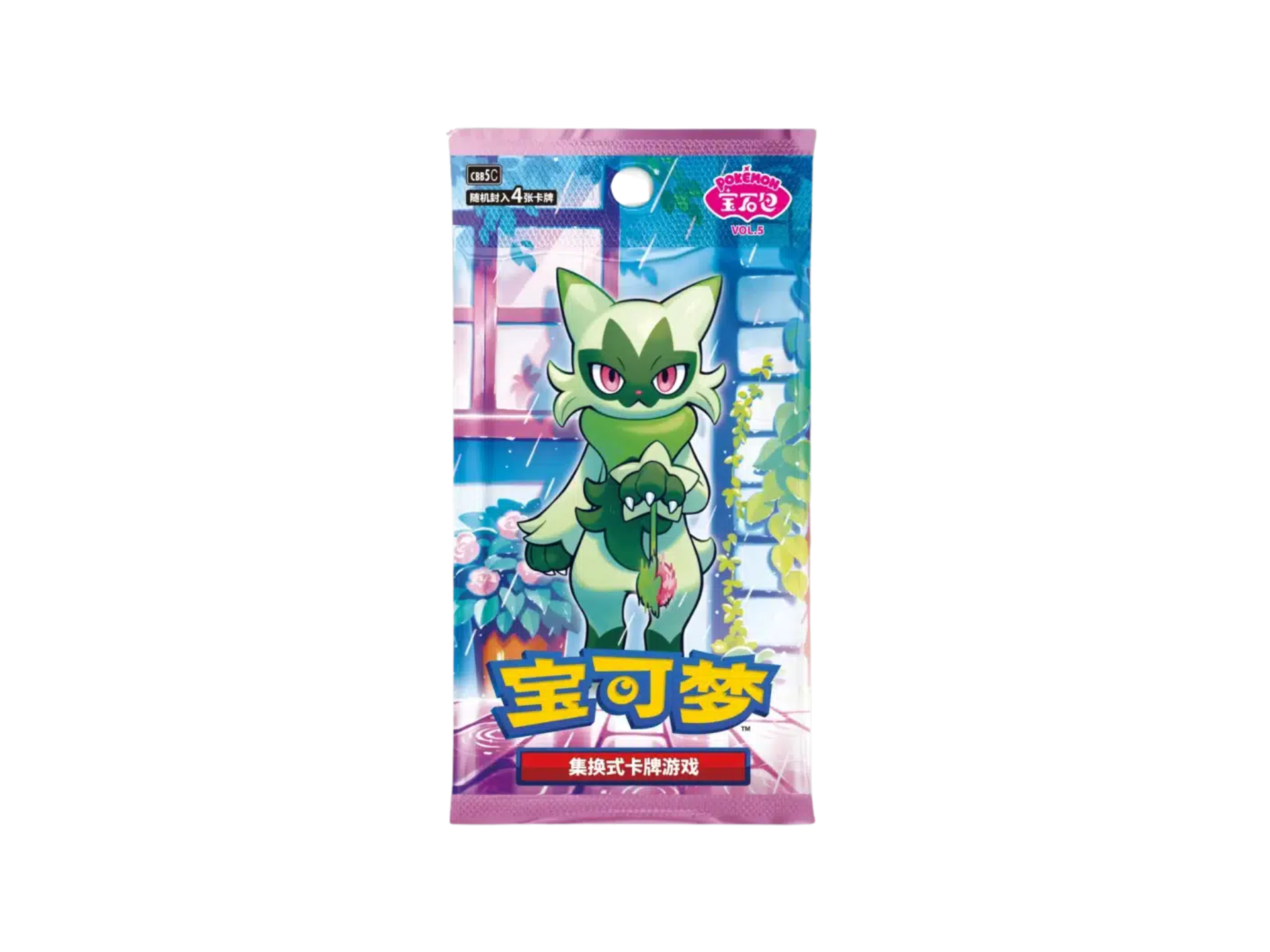 Pokémon Chinese Gem Pack Vol. 5 Booster Pack
