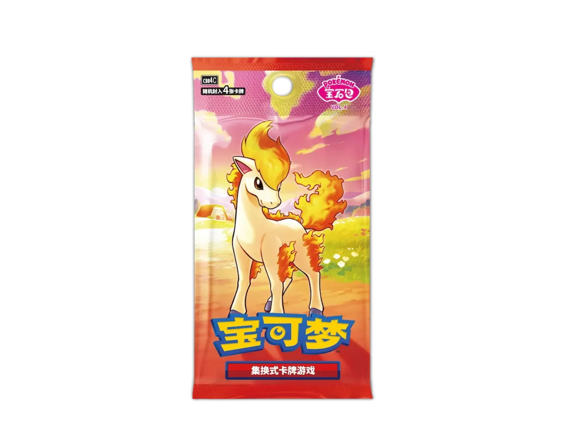 Pokémon Chinese Gem Pack Vol. 4 Booster Pack