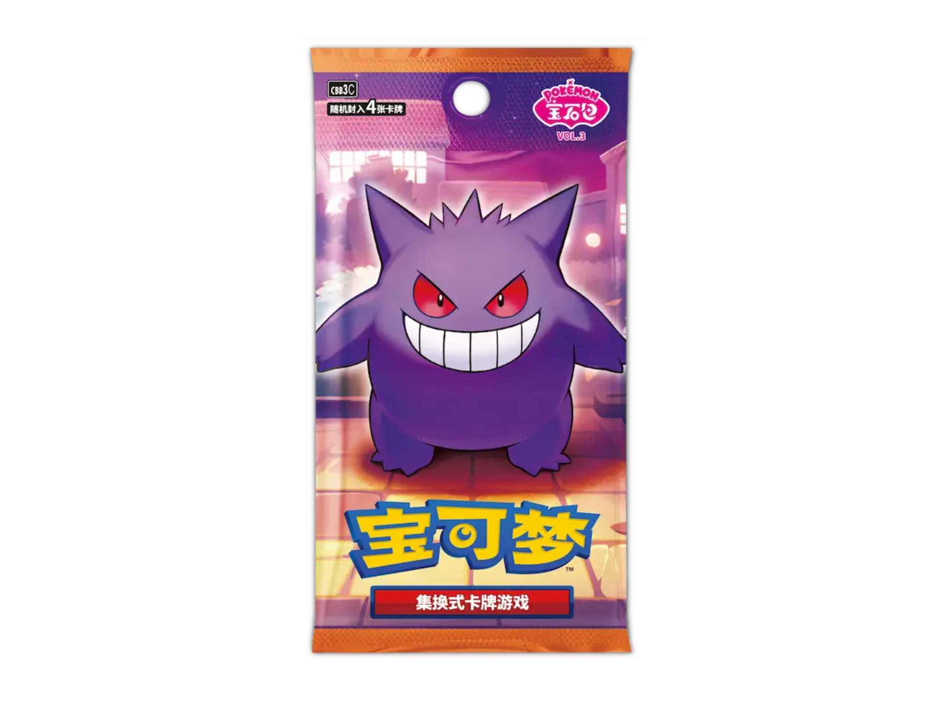 Pokémon Gem Vol 3 Booster Pack (CN)