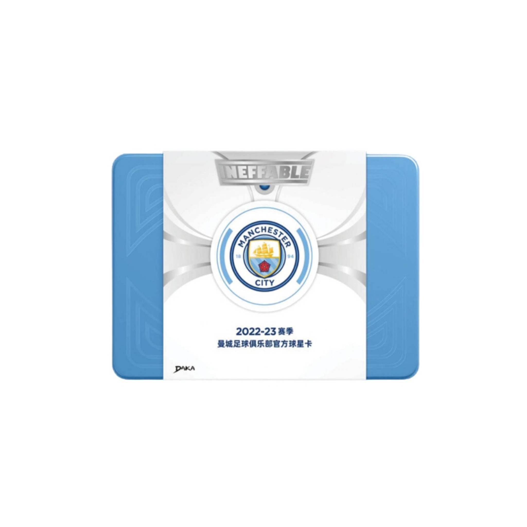 Manchester City Box Daka