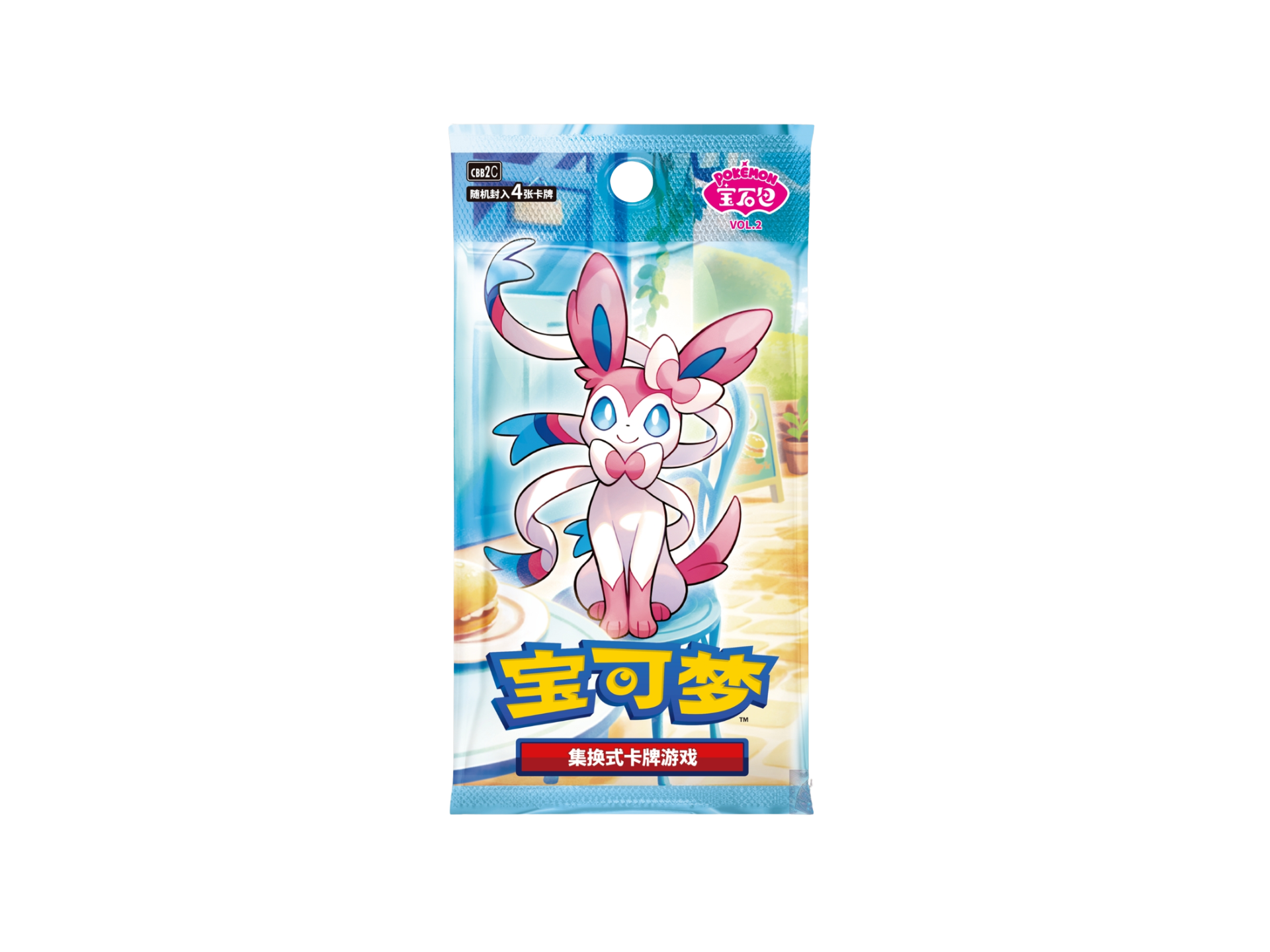 Pokemon Gem Pack Volume 2 Chinese Booster Pack