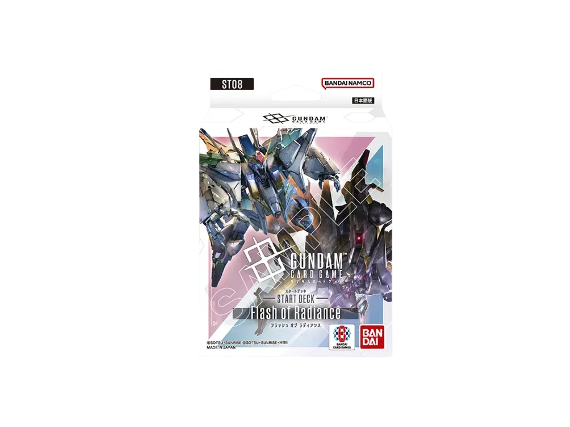 Gundam Card Game – Starter Deck ST08 Flash of Radiance