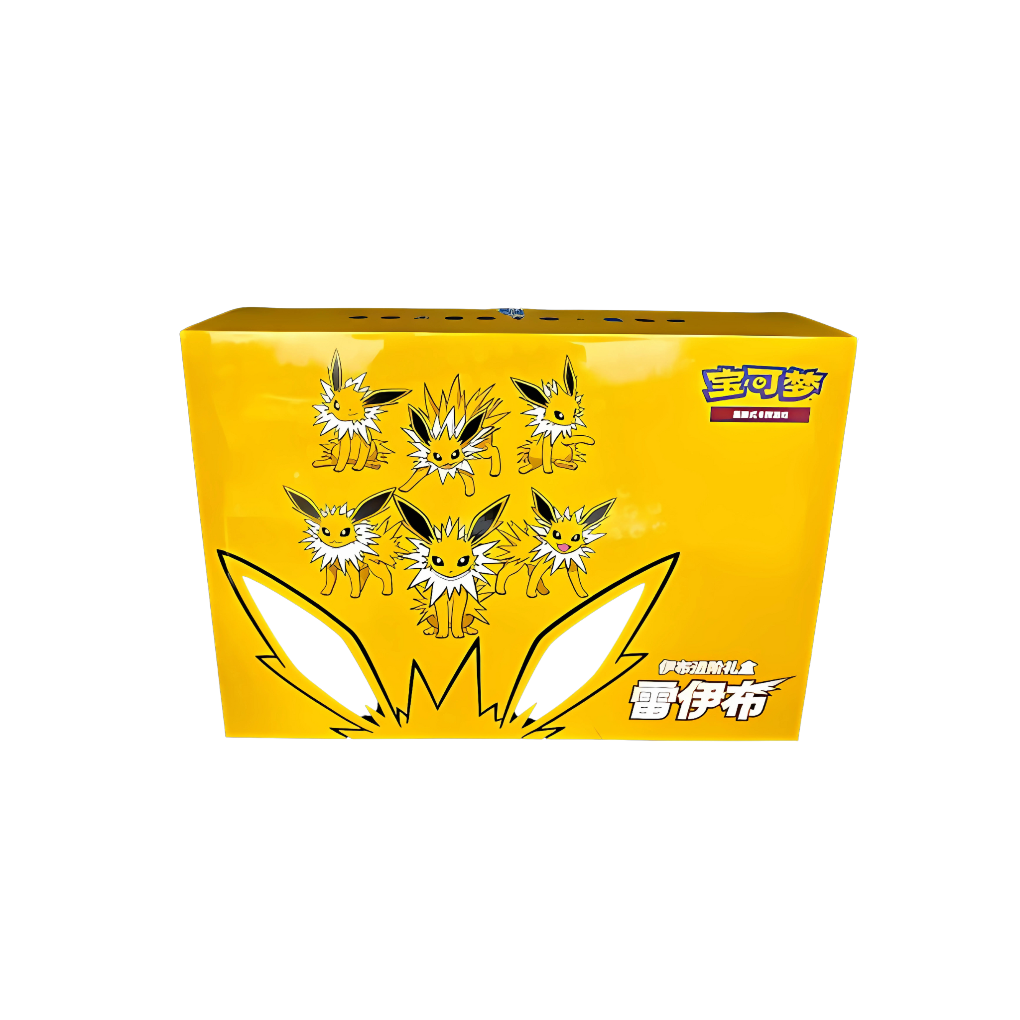 Pokemon Advanced Giftbox Jolteon - Chinese Collectie