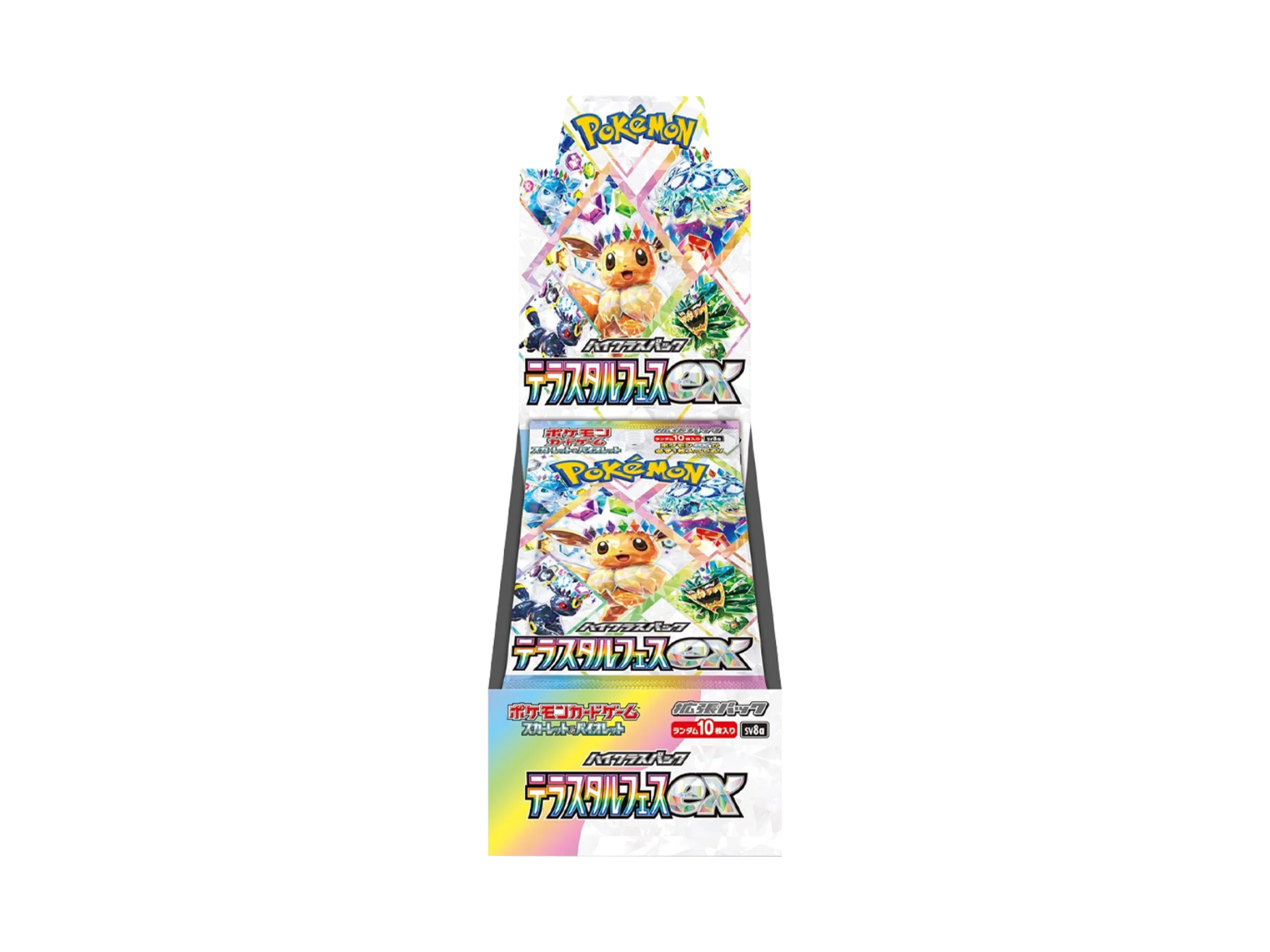 Japanse Booster Box Festival EX