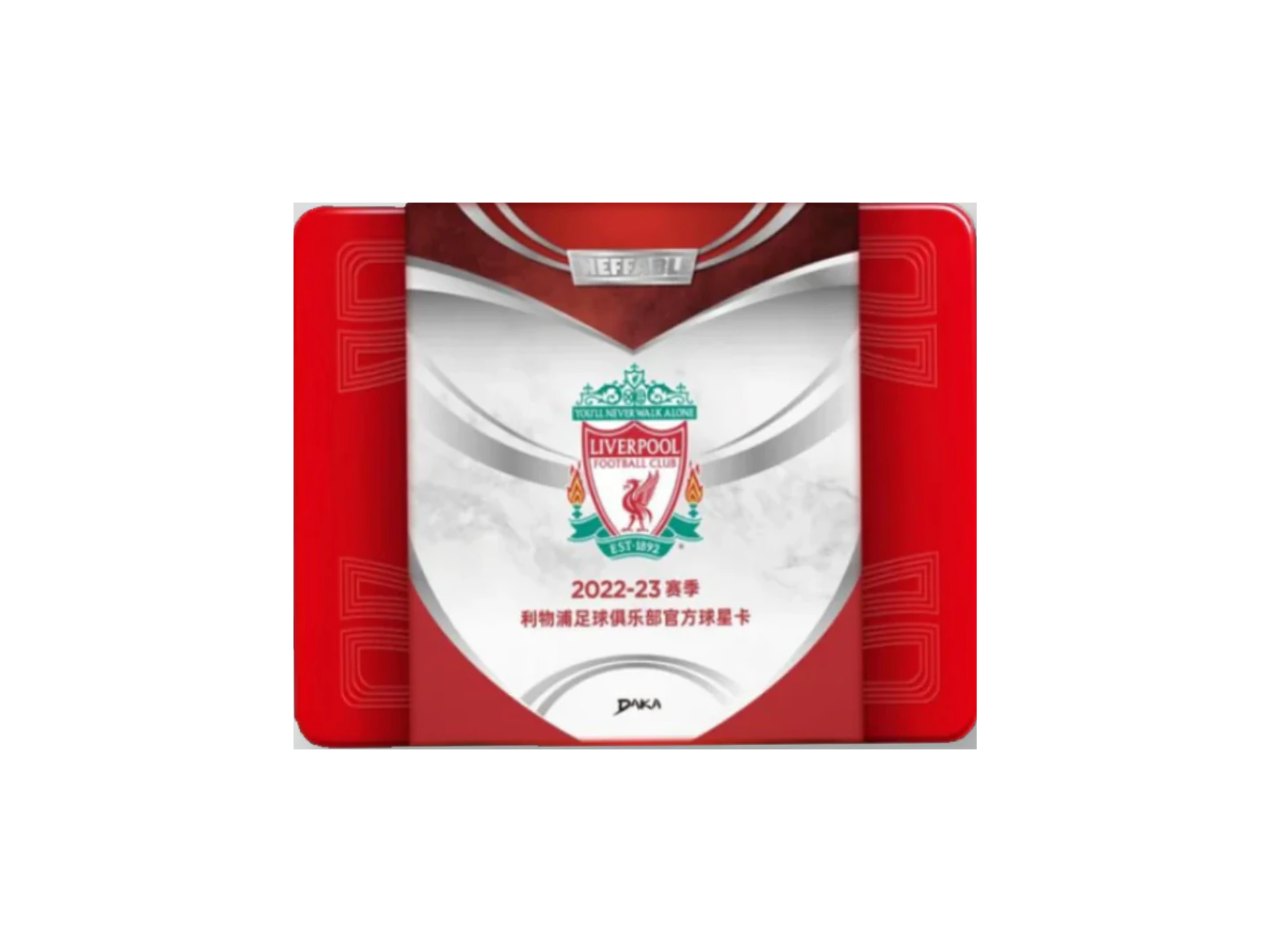 Daka Liverpool Football Club 2022-2023