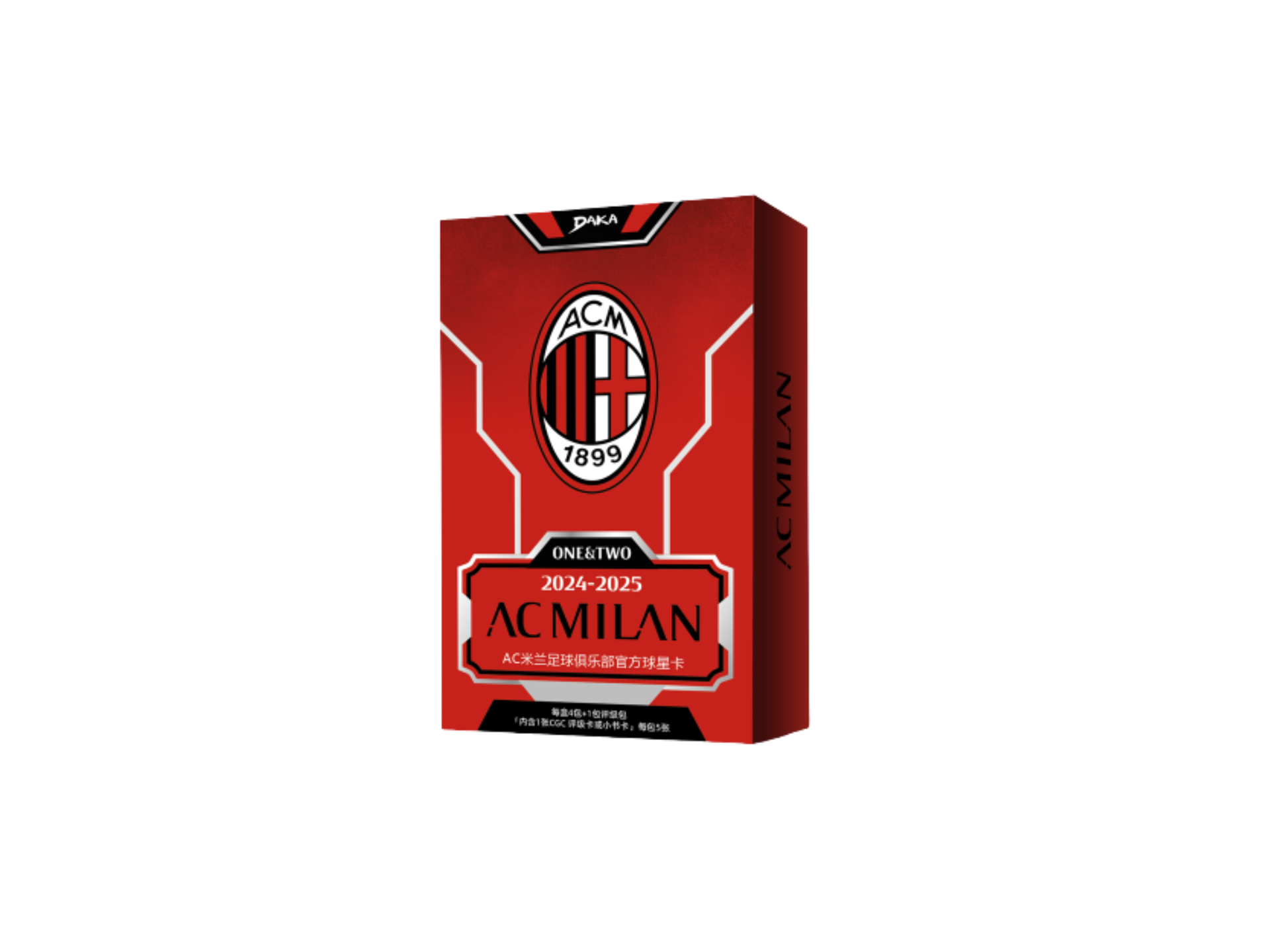 Daka - AC Milan One & Two 2024/25 - Rip & Ship