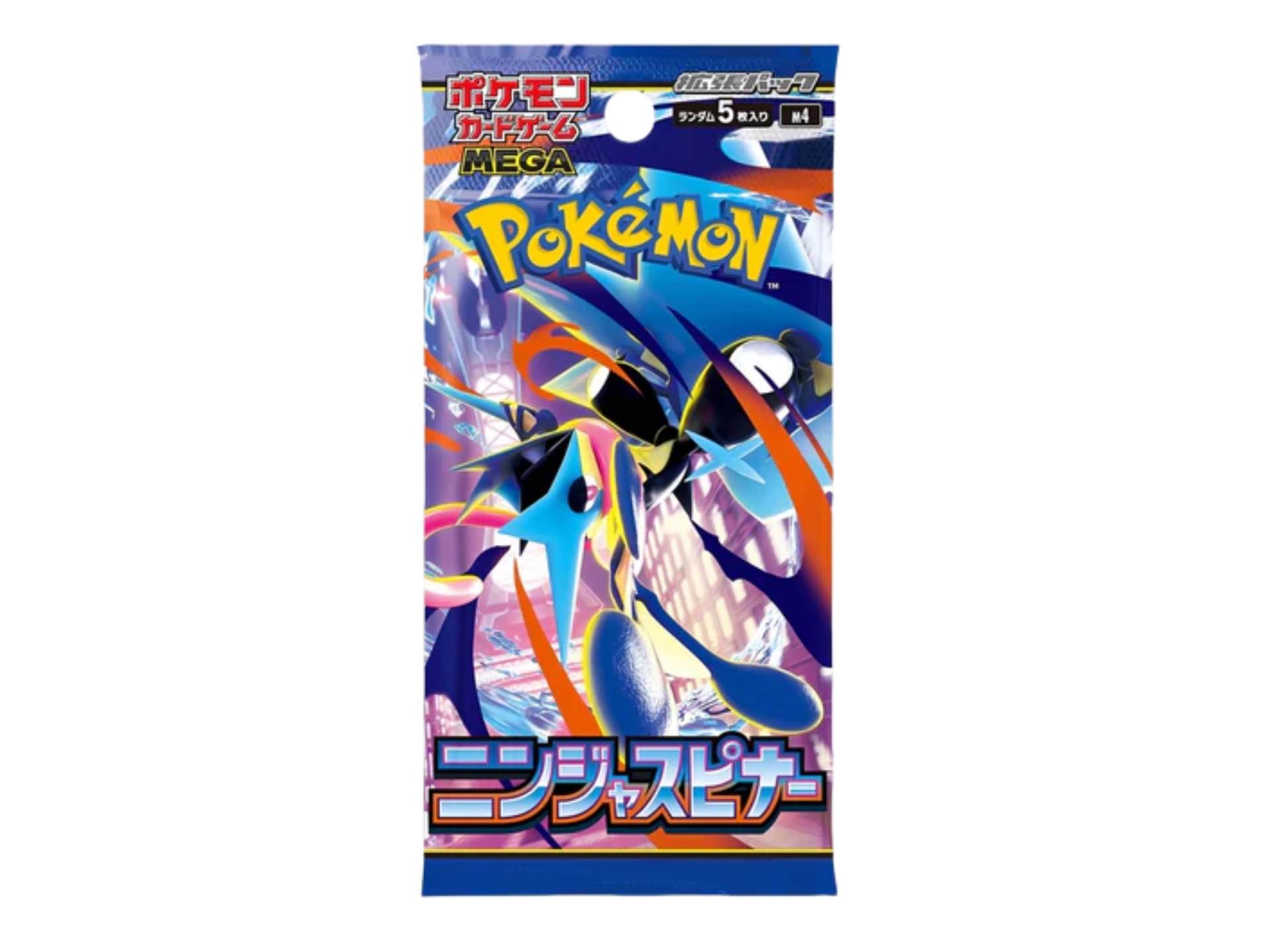 Pokémon Ninja Spinner Booster Pack (JP)