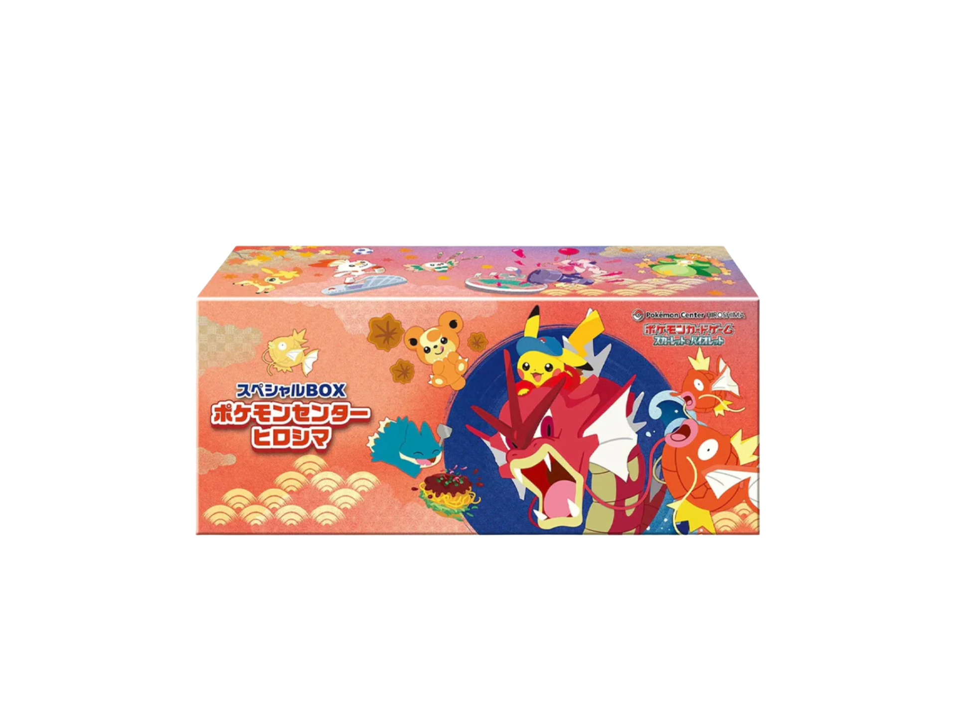 Pokémon Hiroshima's Pikachu Pokémon Center Exclusive Box (JP)