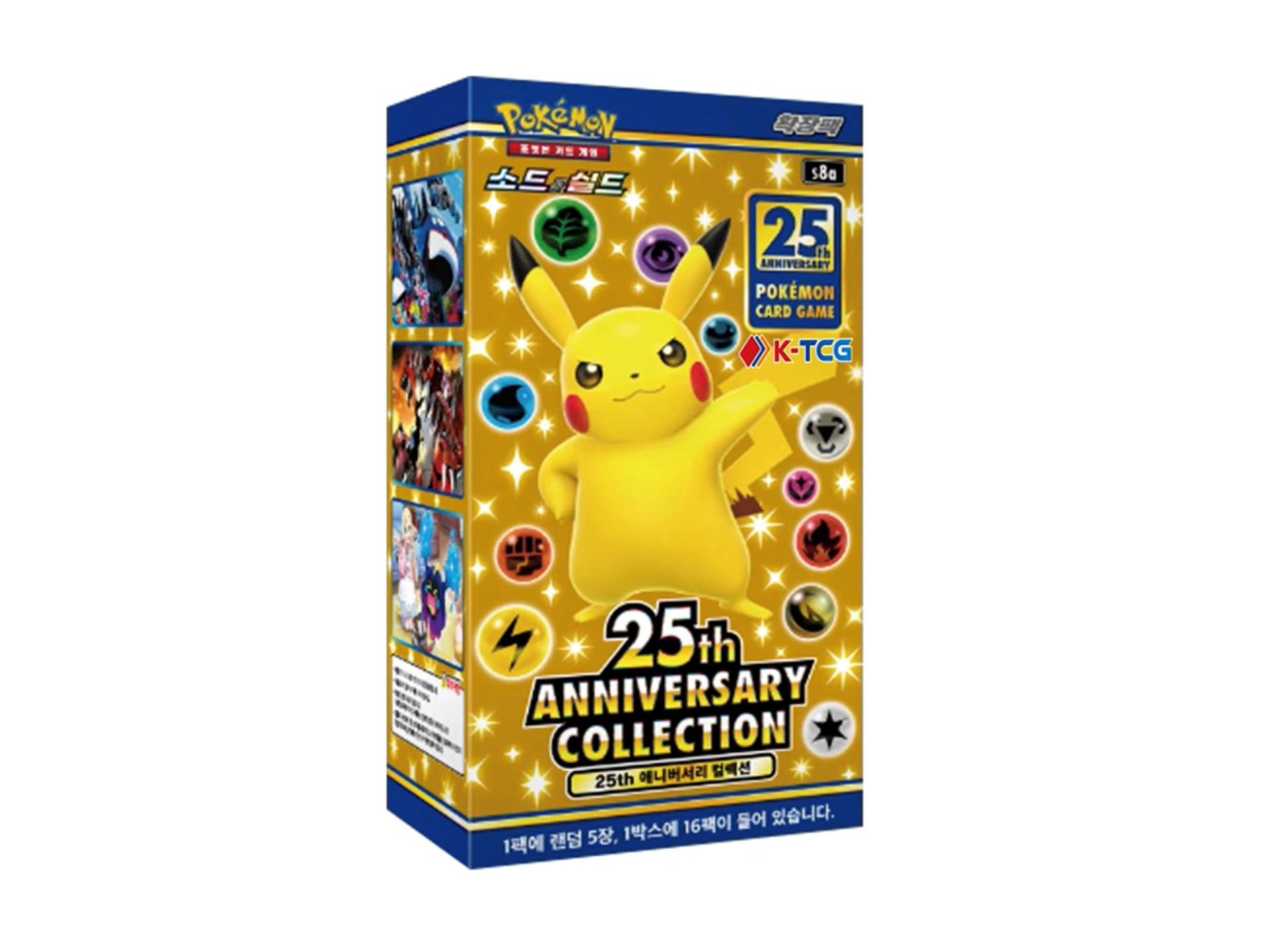 Pokemon 25th Anniversary Collection Japanse boosterbox