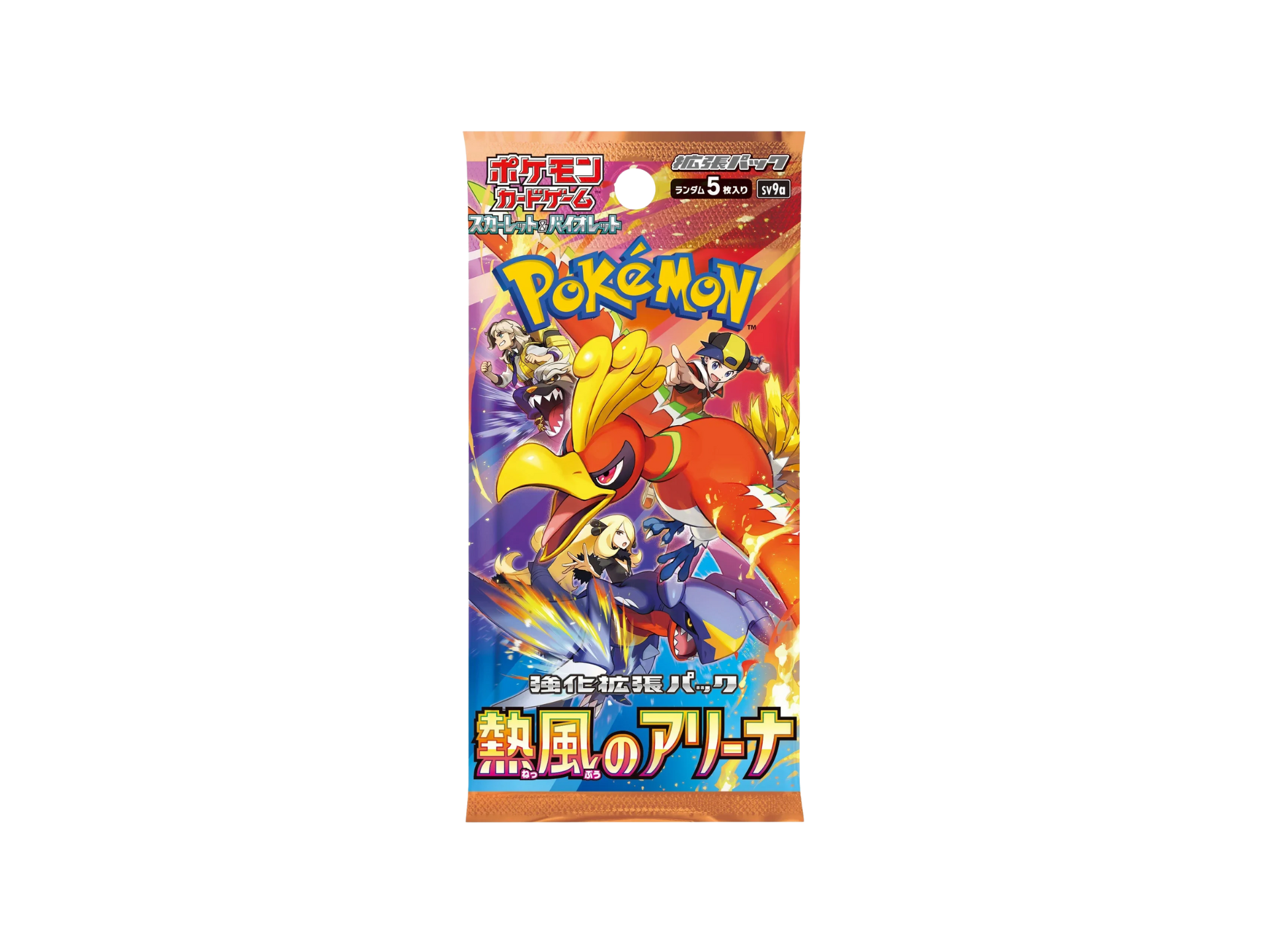 Pokémon Heat Wave Arena Japanse Booster Pack