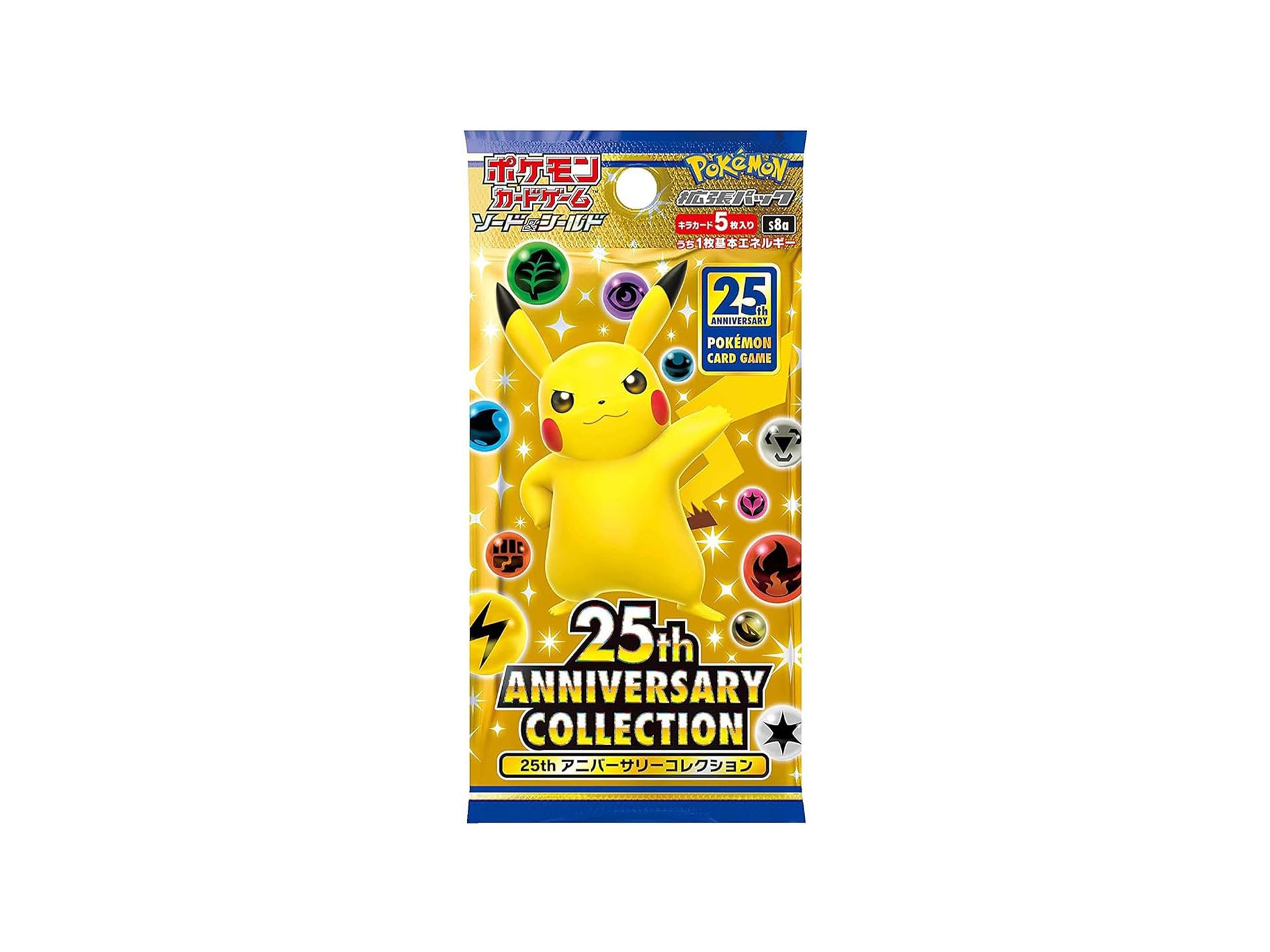 Pokemon Japanse Booster Pack 25th Anniversary Collection