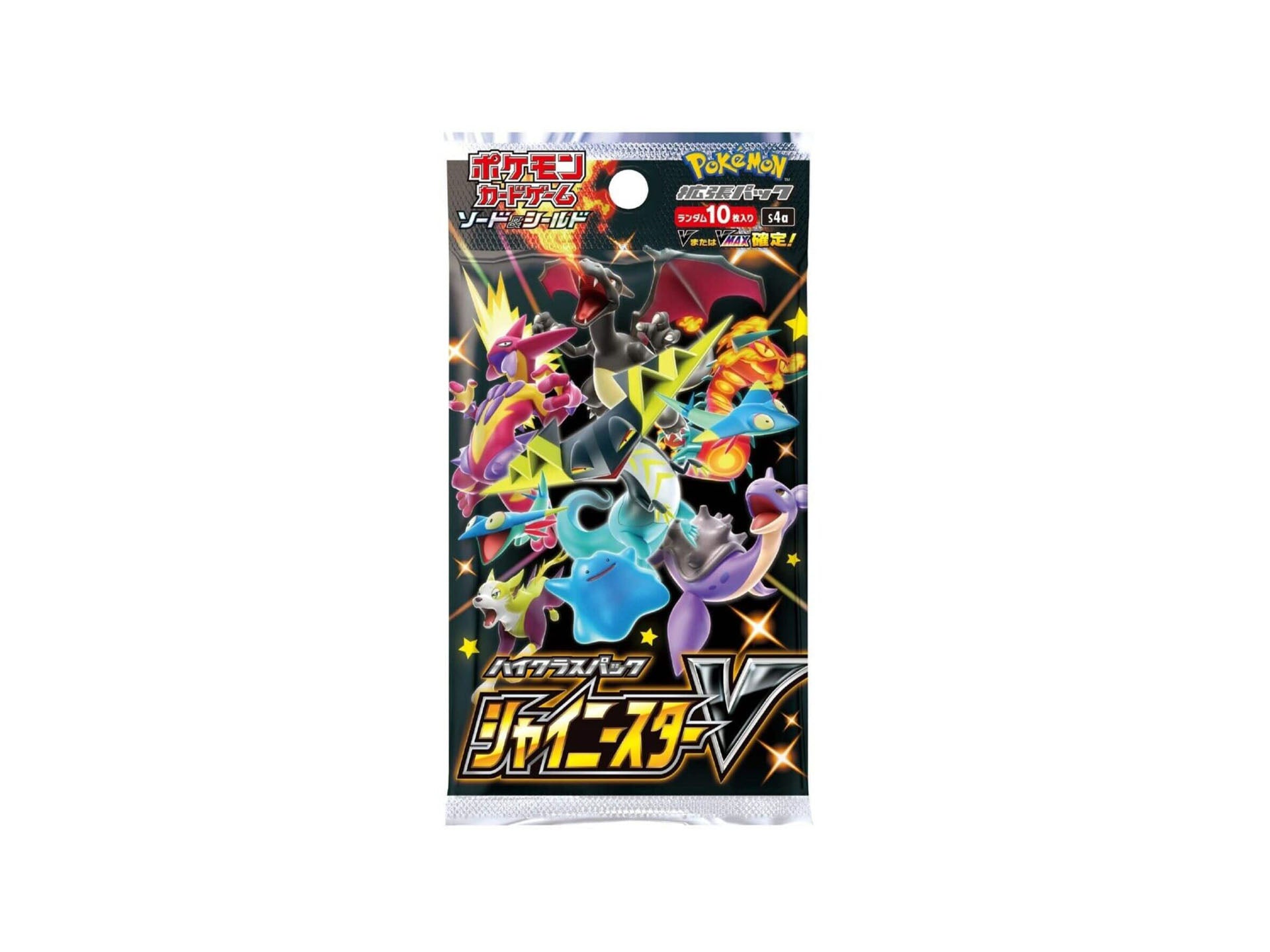 Pokemon Japanse Booster Pack Shiny V Star