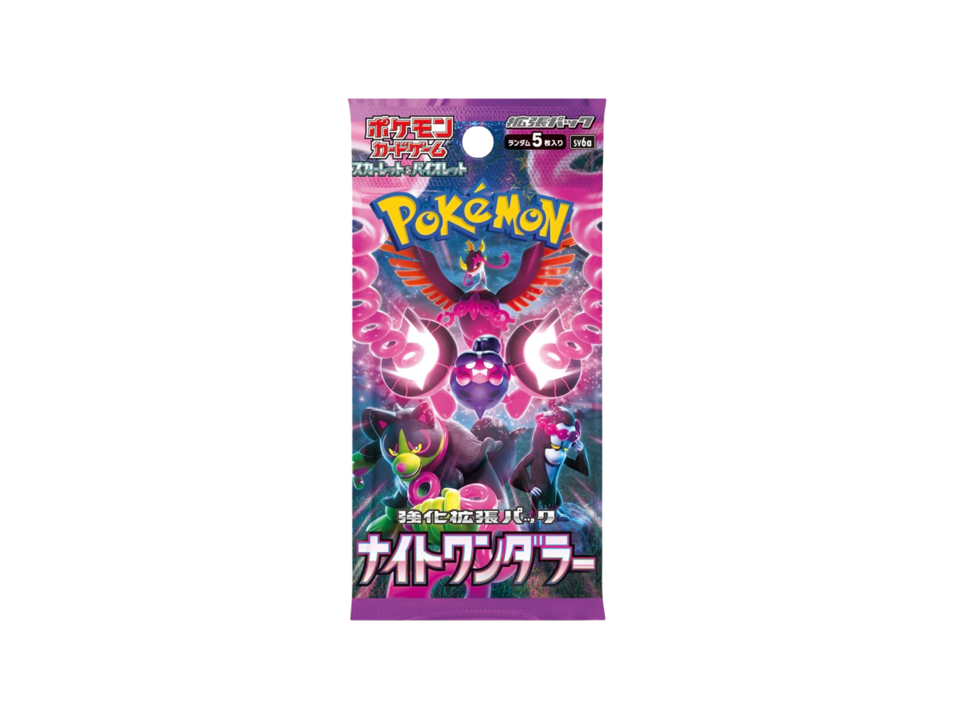 Pokémon Night Wanderer Japanse Booster Pack