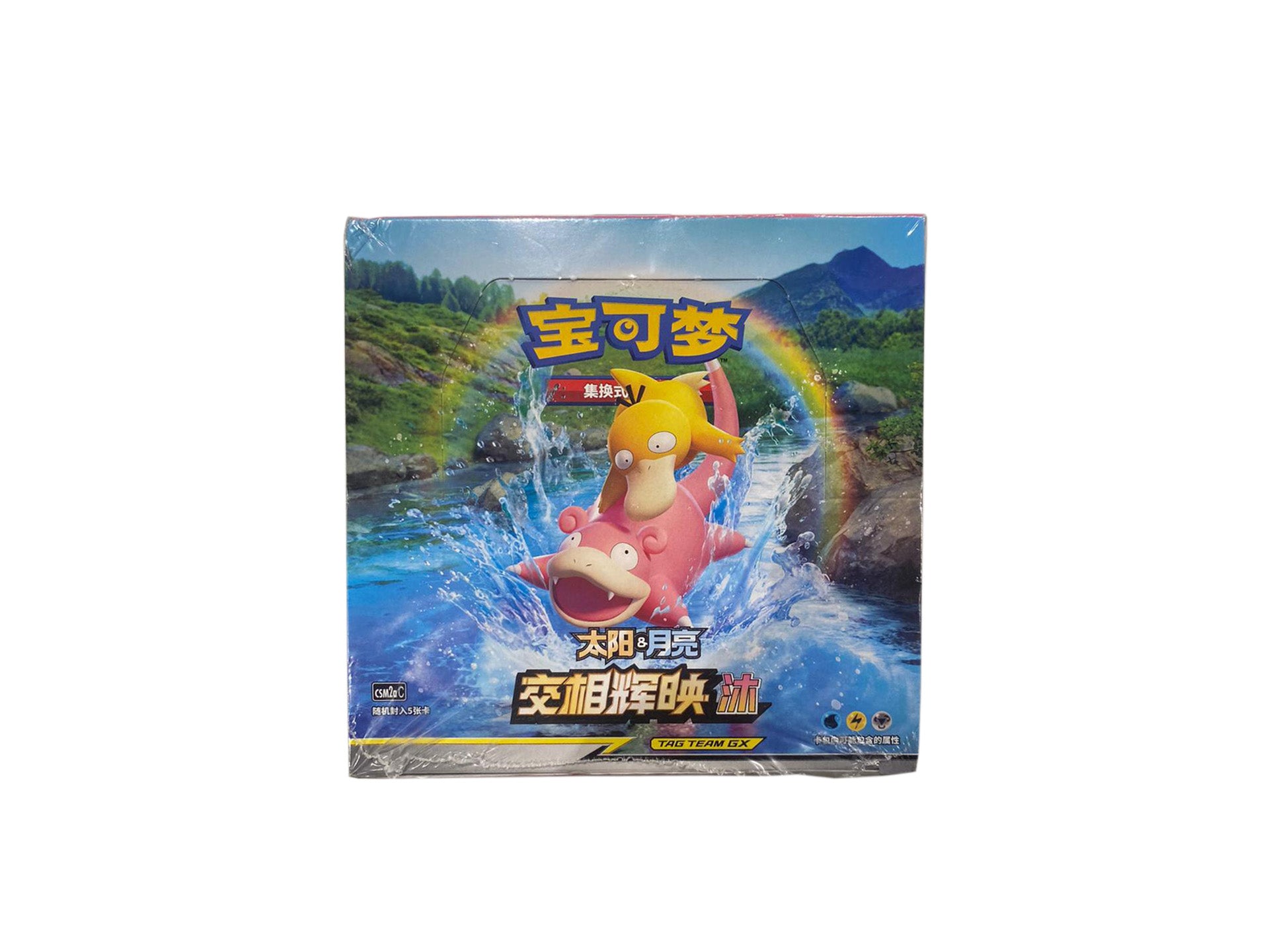 Pokemon Shine Together Tag Team - Chinese Collectie