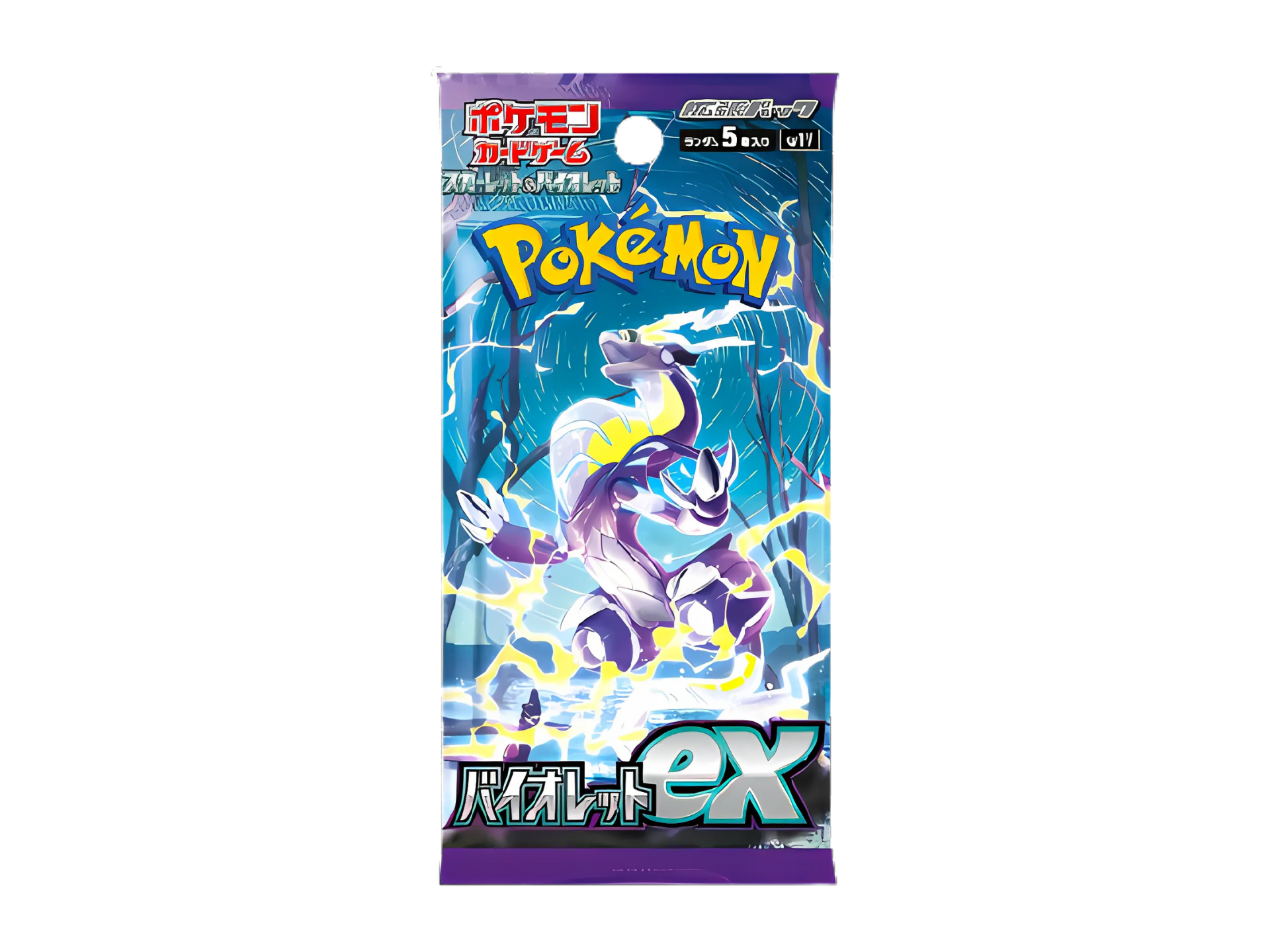 Pokémon Violet Ex Booster Pack (JP)