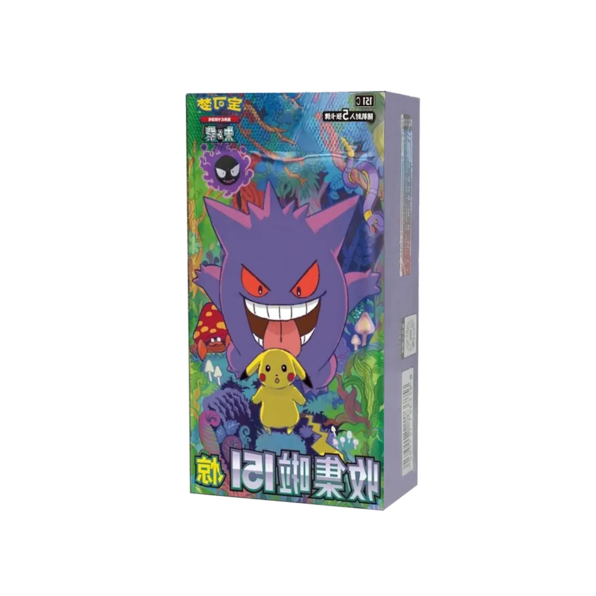 Pokémon 151 Surprise Booster Box (CH) – Kanto Kaarten in