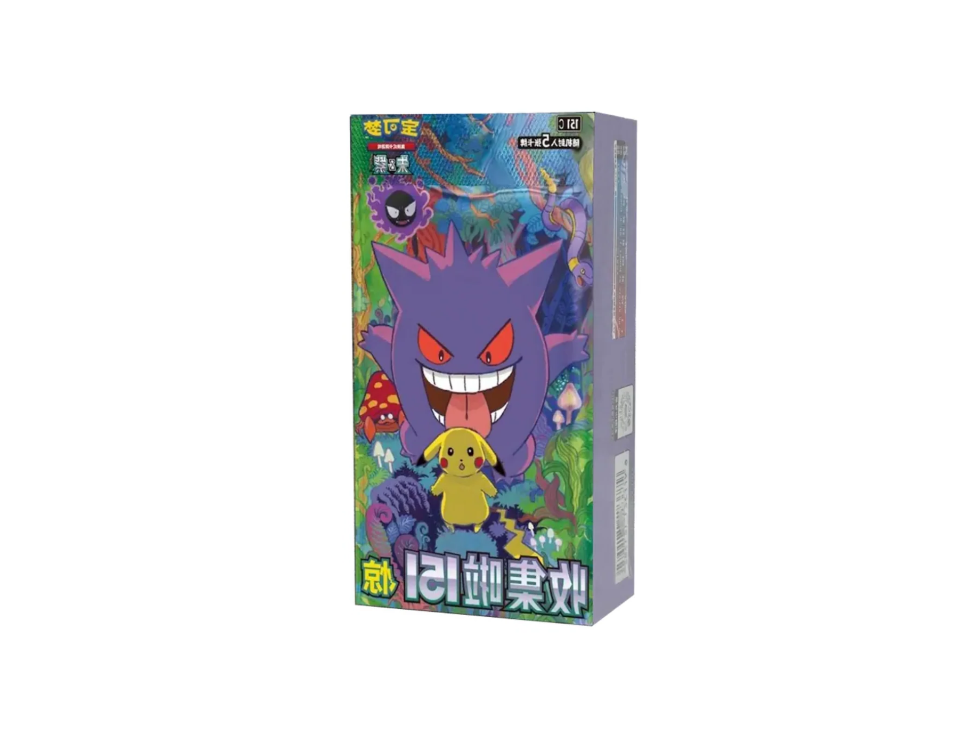 Pokémon 151 Surprise Booster Box (CH)