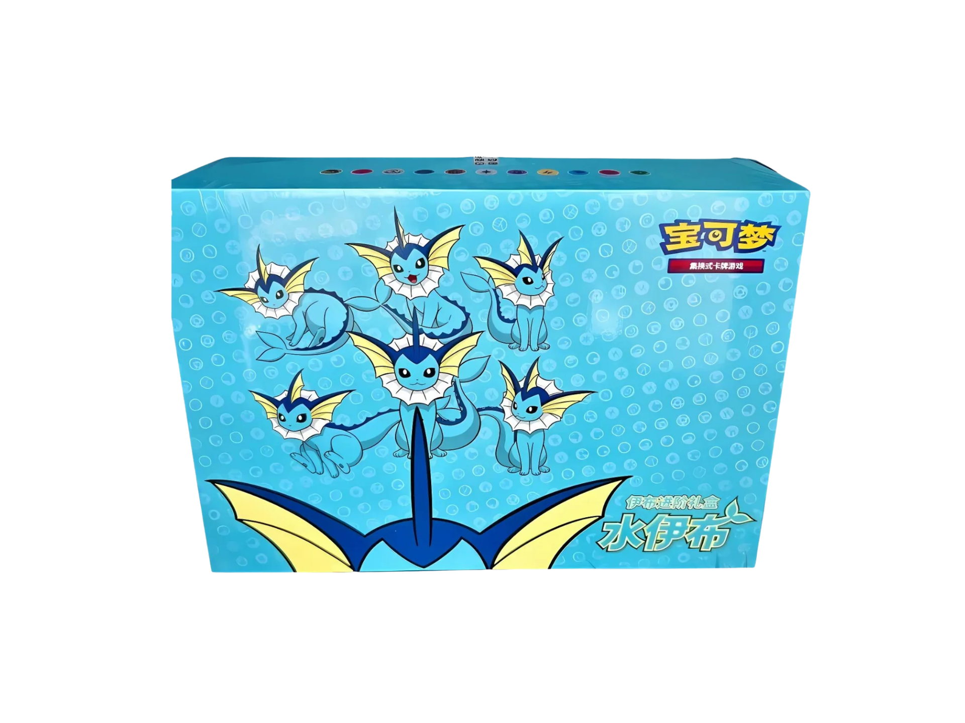 Pokemon Advanced Giftbox Vaporeon - Chinese Collectie