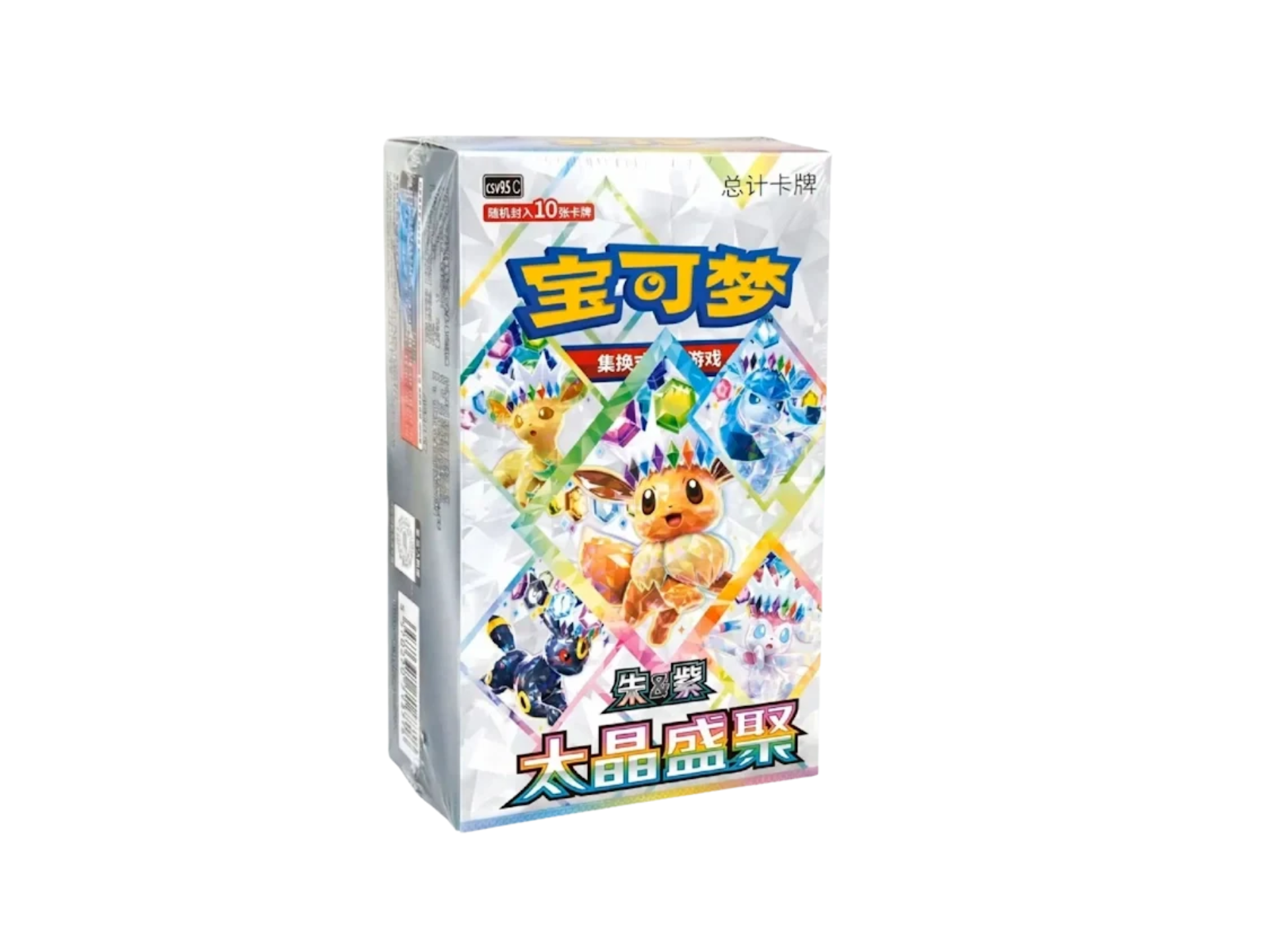 Pokemon Terastal Festival Chinees Boosterbox