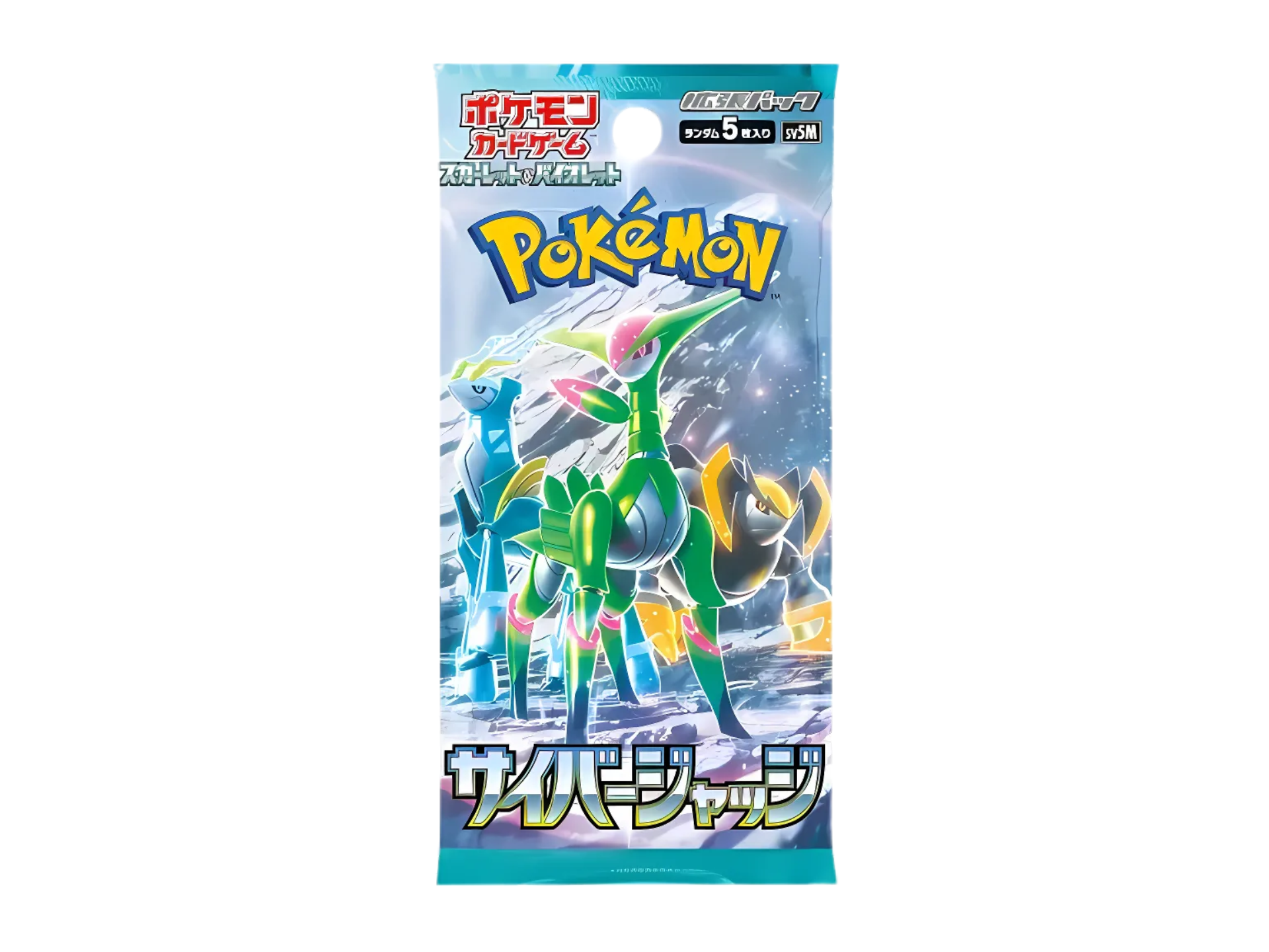 Pokémon Cyber Judge Booster Pack (JP)