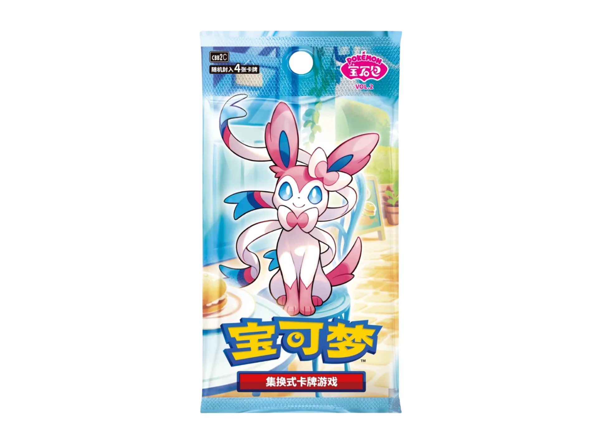 Pokémon Gem Vol 2 Booster Pack (CN)