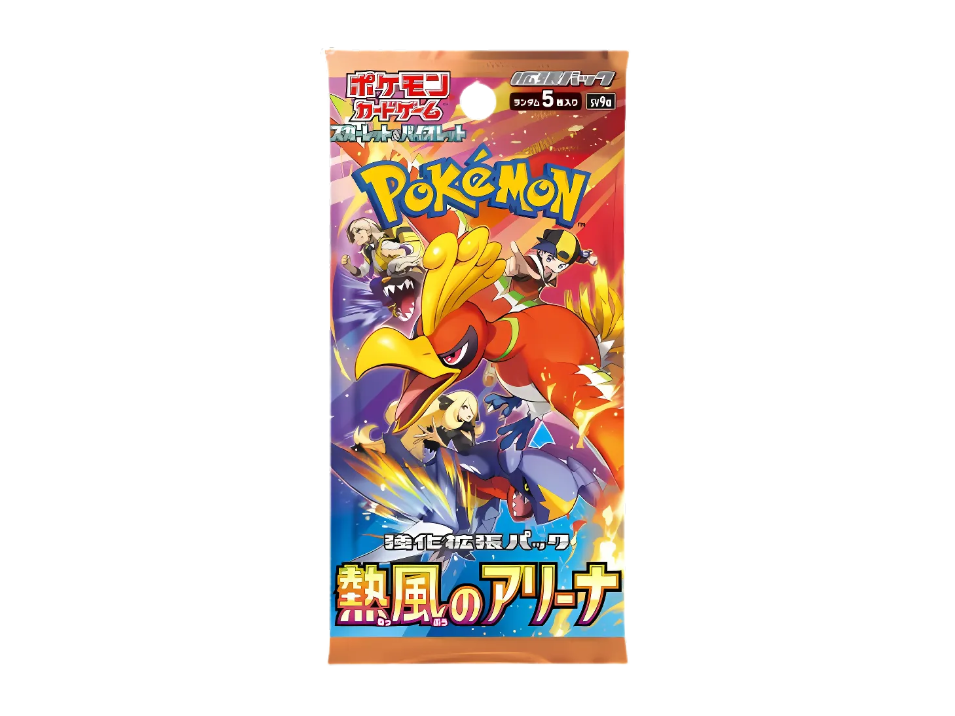 Pokémon Heat Wave Arena Booster Pack (JP)
