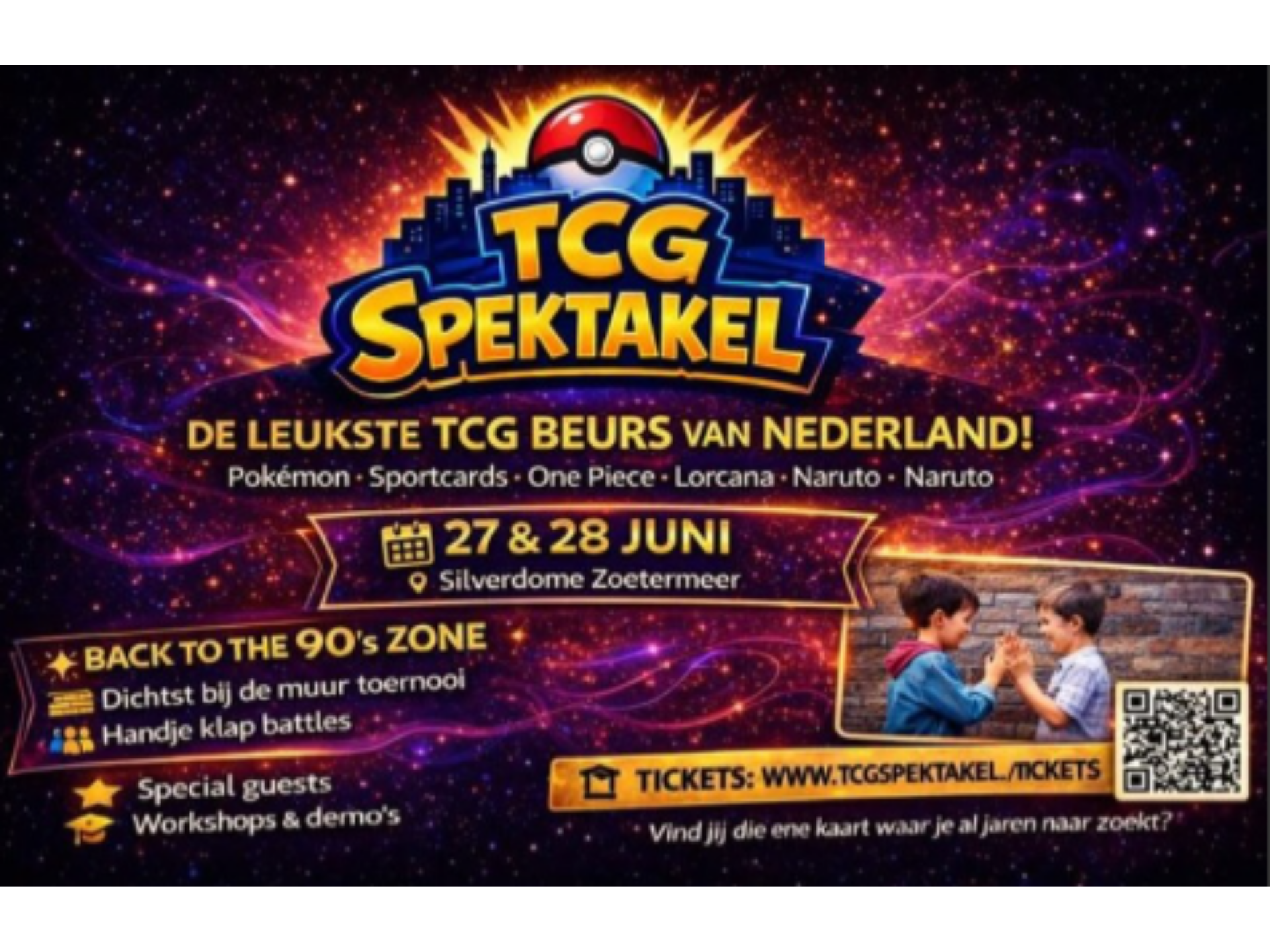 TICKET ZATERDAG 27 JUNI REGULIER TCG SPEKTAKEL
