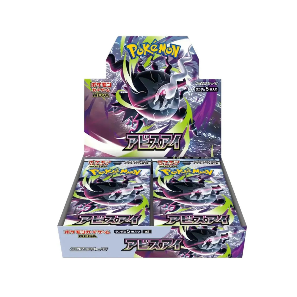 ポケモンカードゲーム Pokemon Card Game Abyss Eye BOX Sealed Pokémon Abyss Eye Boosterbox (JP)
